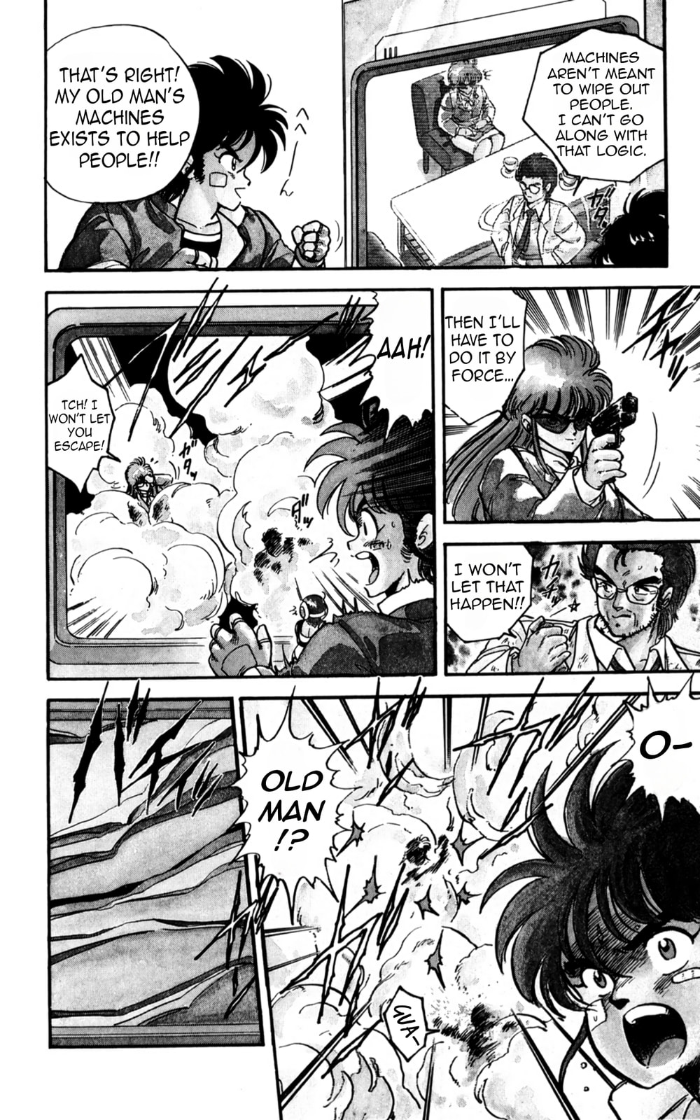 Read Majinryuu Baryon chapter 1 image 29 on Lezhin