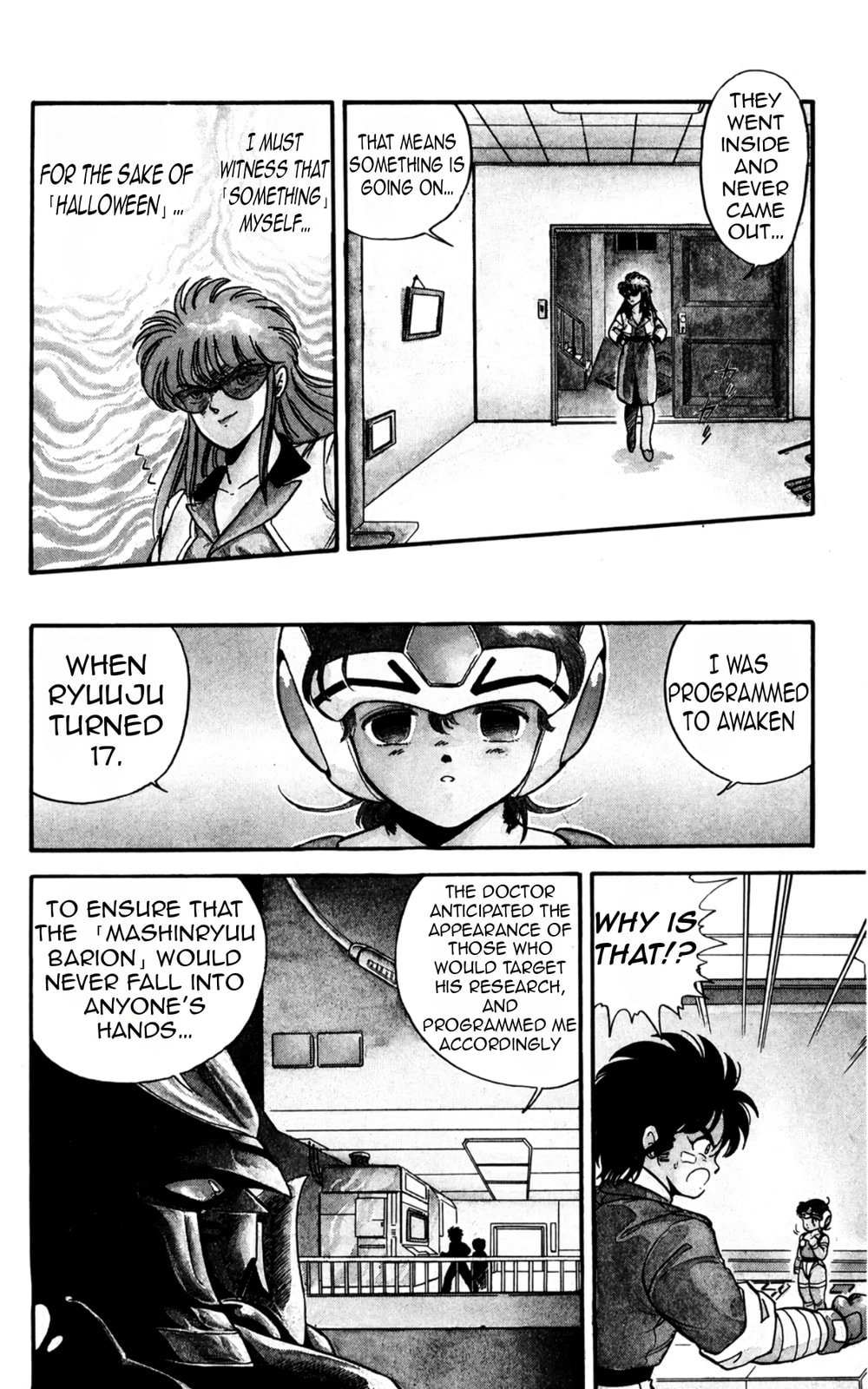 Read Majinryuu Baryon chapter 1 image 31 on Lezhin