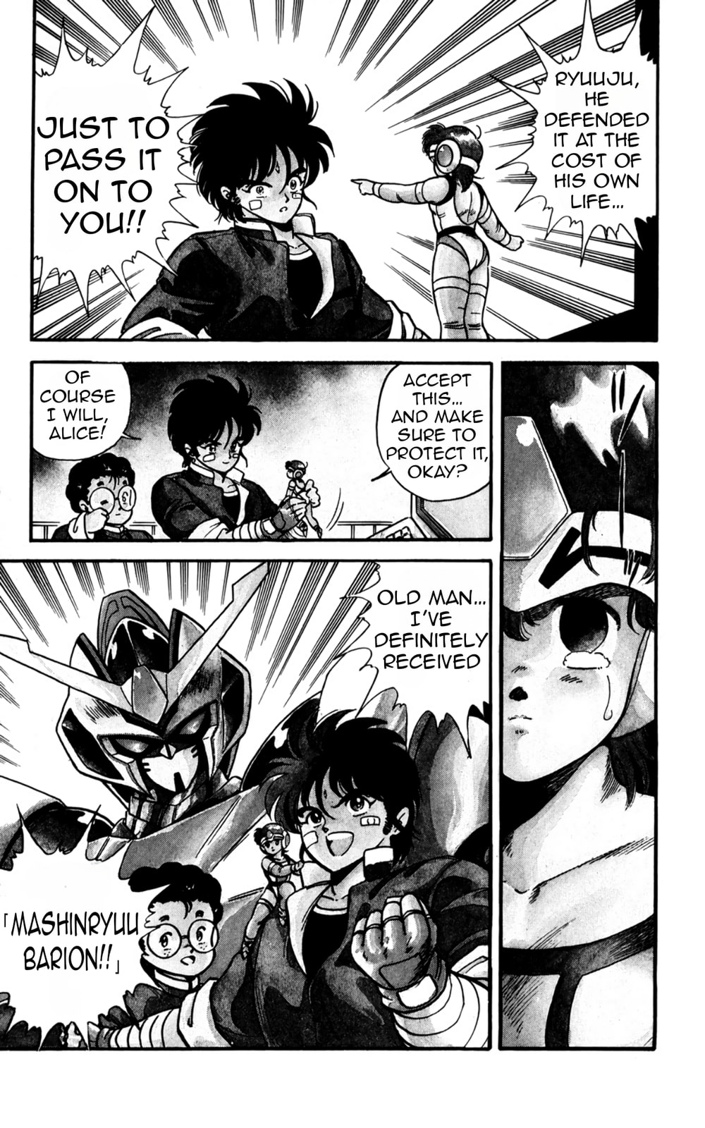 Read Majinryuu Baryon chapter 1 image 32 on Lezhin