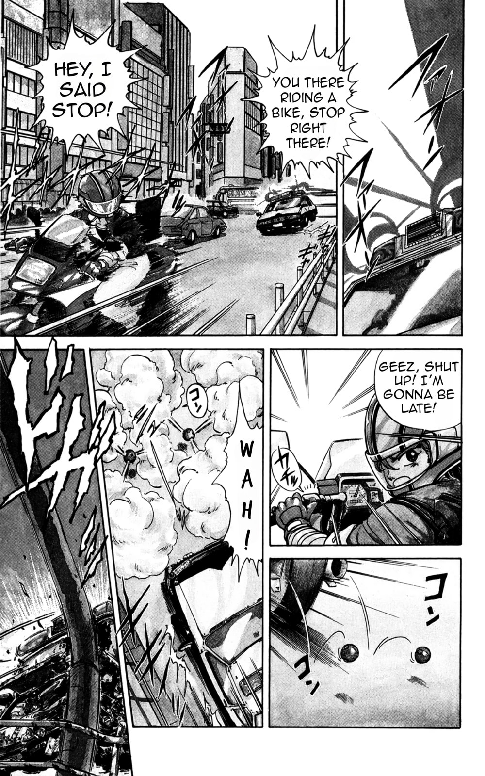 Read Majinryuu Baryon chapter 1 image 7 on Lezhin