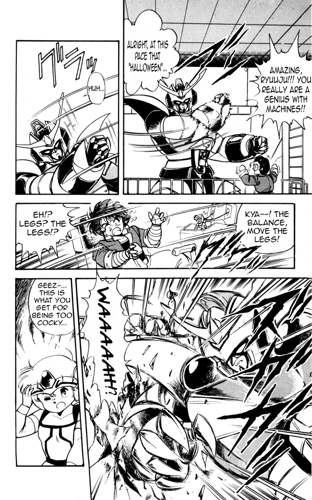Read Majinryuu Baryon chapter 2 image 11 on Lezhin