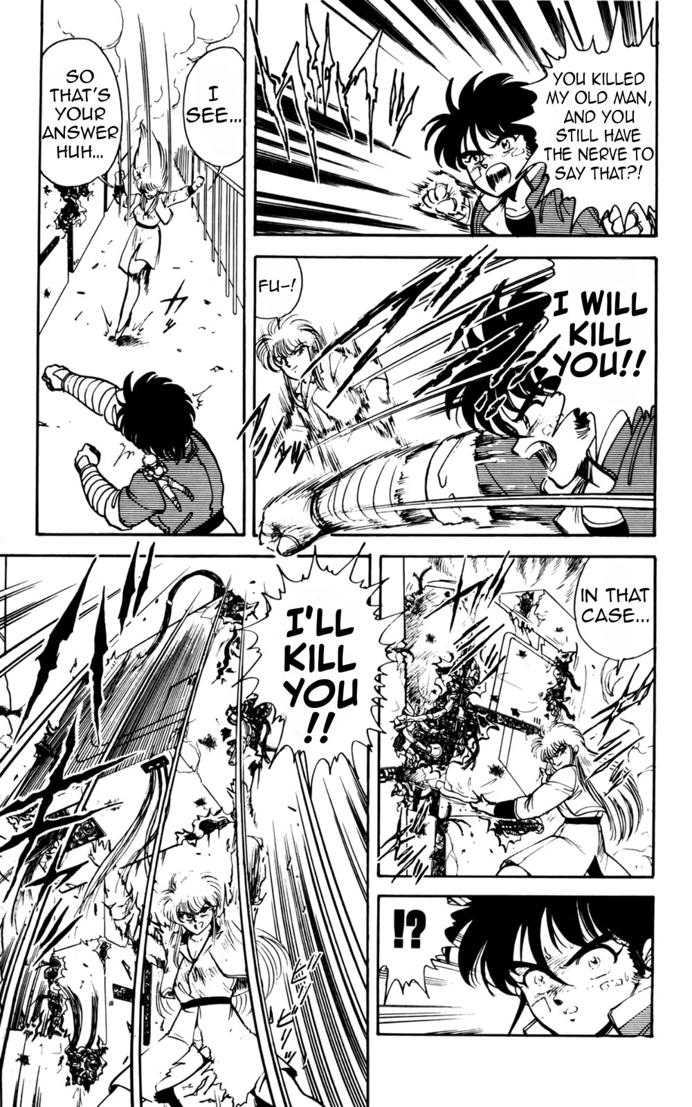 Read Majinryuu Baryon chapter 2 image 14 on Lezhin