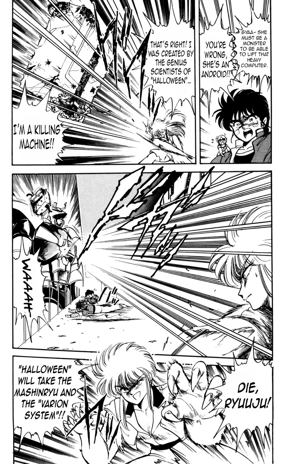 Read Majinryuu Baryon chapter 2 image 15 on Lezhin