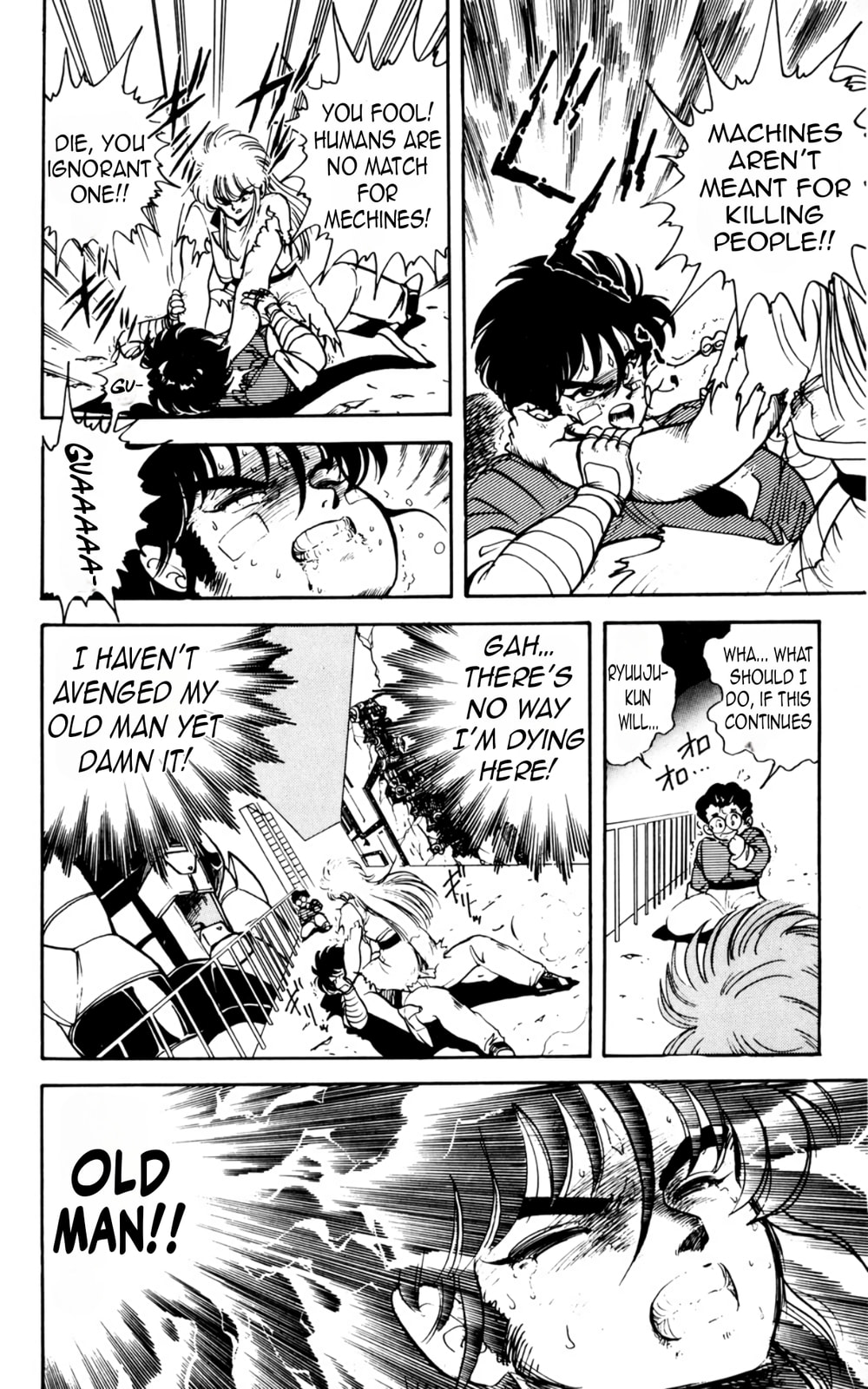 Read Majinryuu Baryon chapter 2 image 17 on Lezhin
