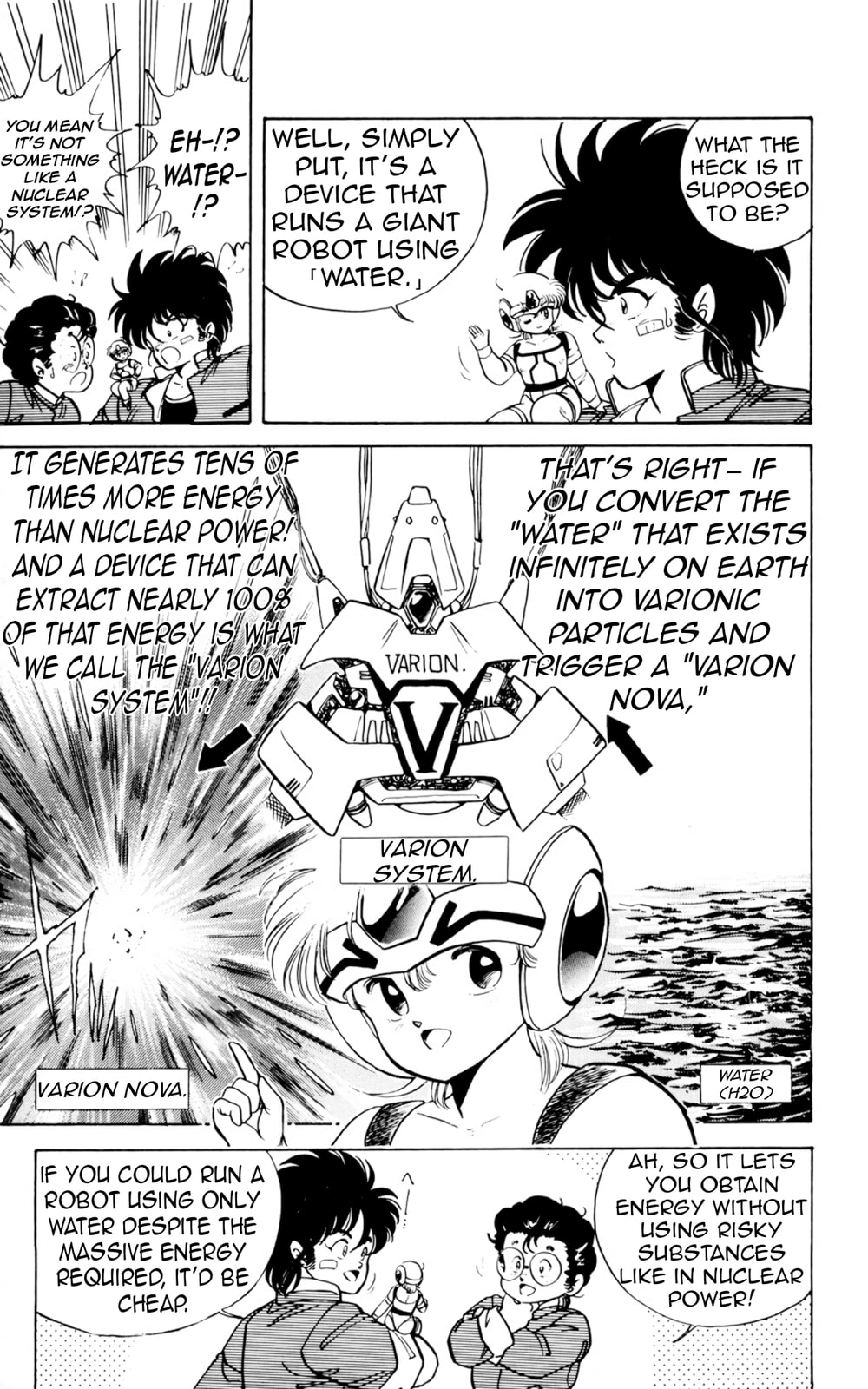 Read Majinryuu Baryon chapter 2 image 2 on Lezhin
