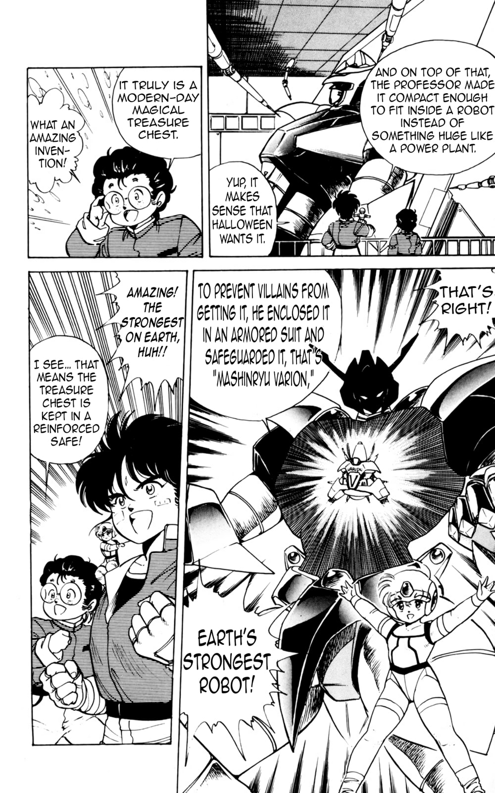 Read Majinryuu Baryon chapter 2 image 3 on Lezhin
