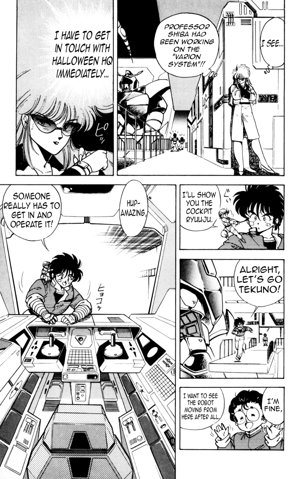 Read Majinryuu Baryon chapter 2 image 4 on Lezhin