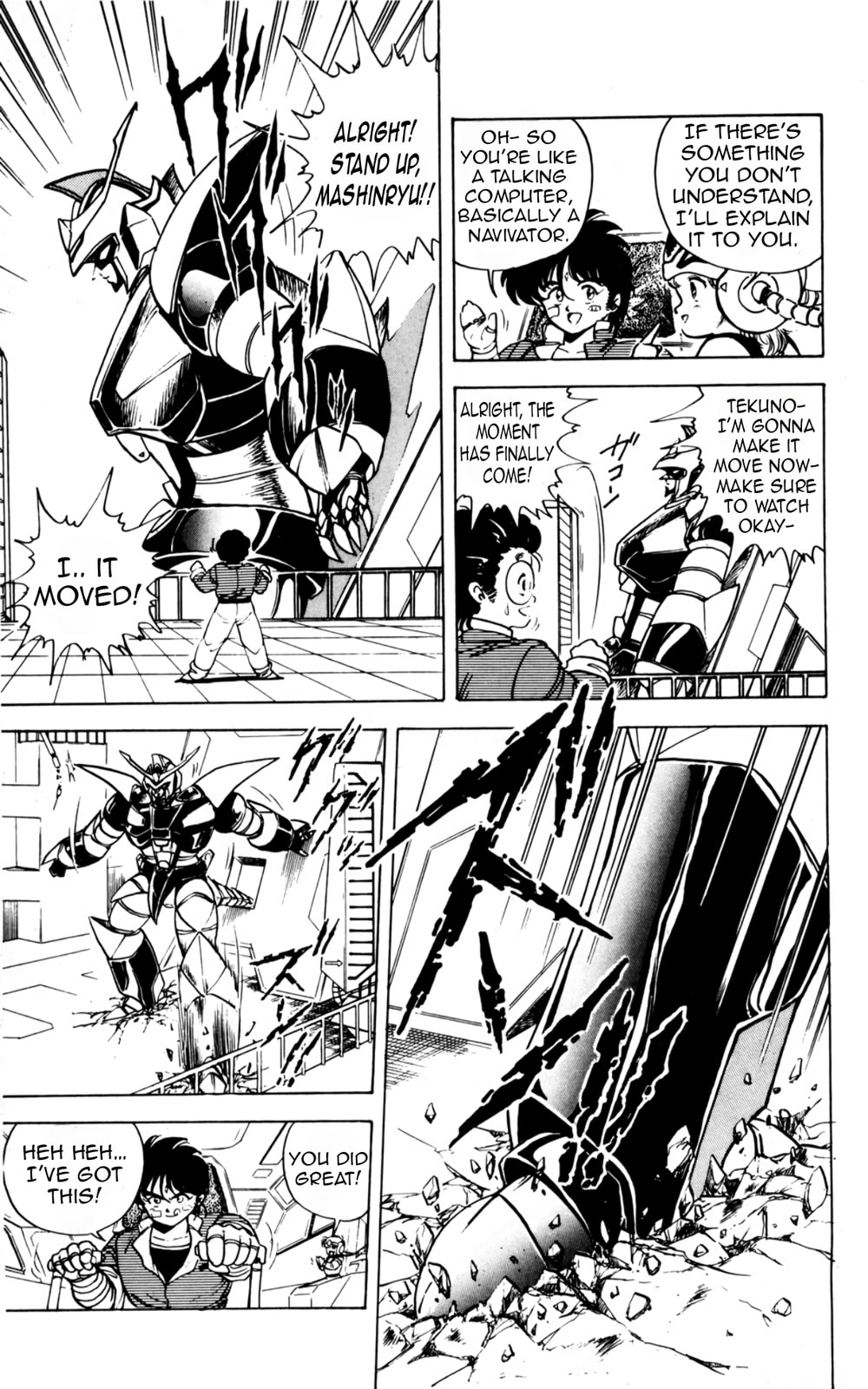Read Majinryuu Baryon chapter 2 image 8 on Lezhin