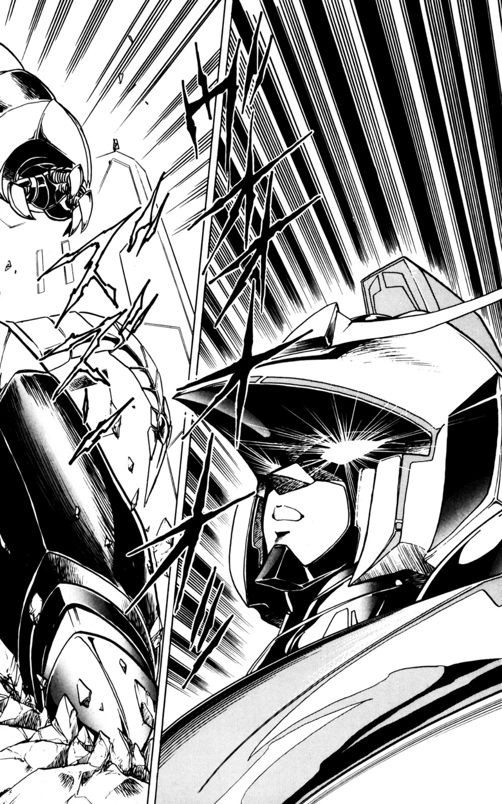 Read Majinryuu Baryon chapter 2 image 9 on Lezhin