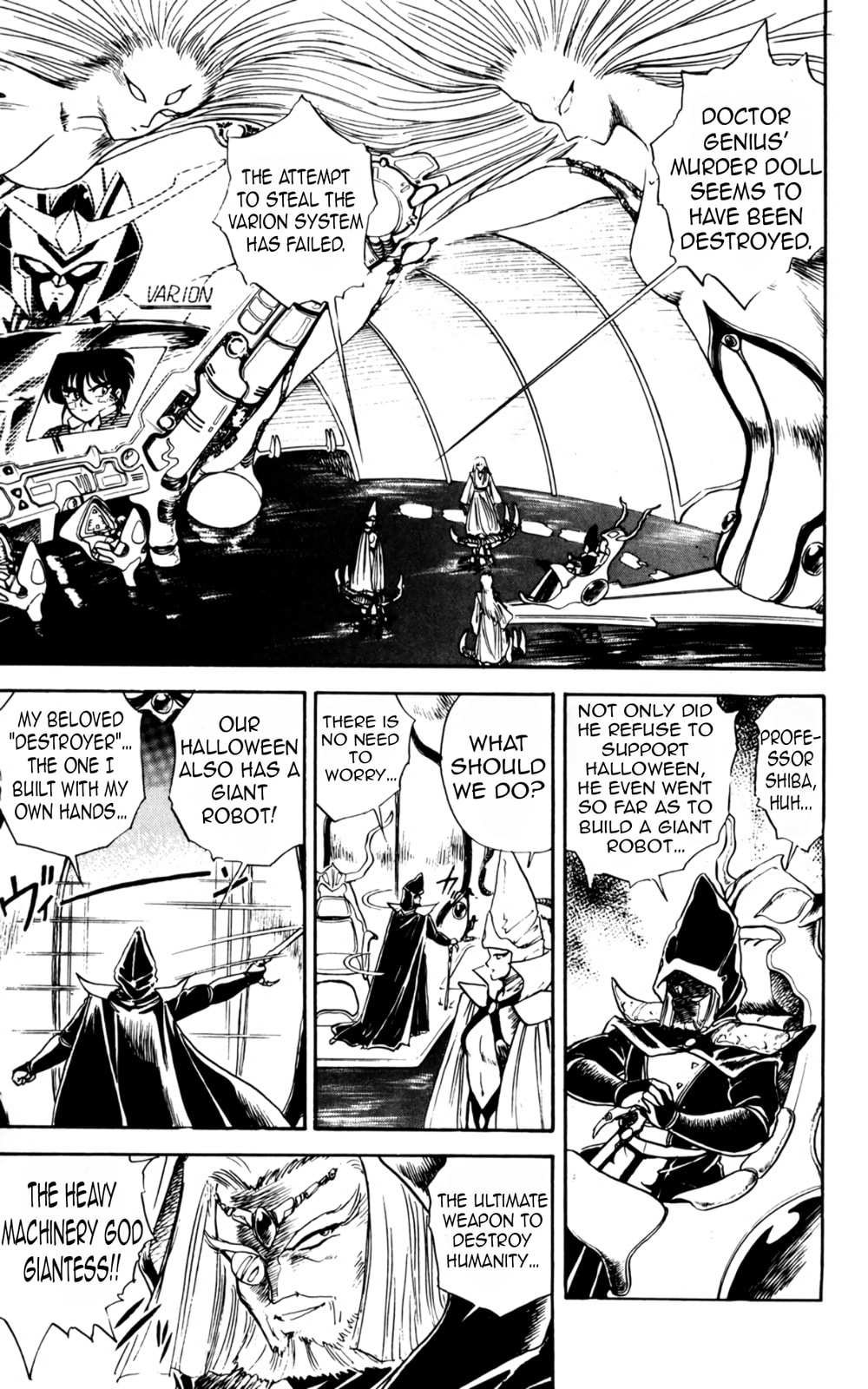 Read Majinryuu Baryon chapter 3 image 10 on Lezhin