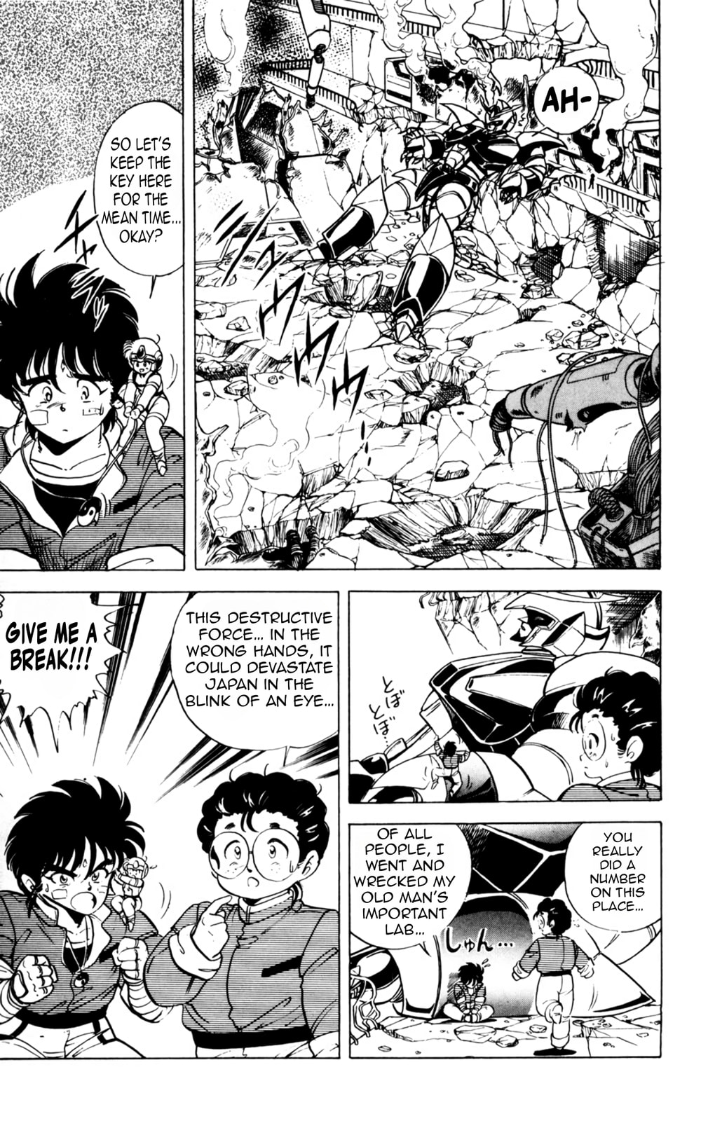 Read Majinryuu Baryon chapter 3 image 18 on Lezhin