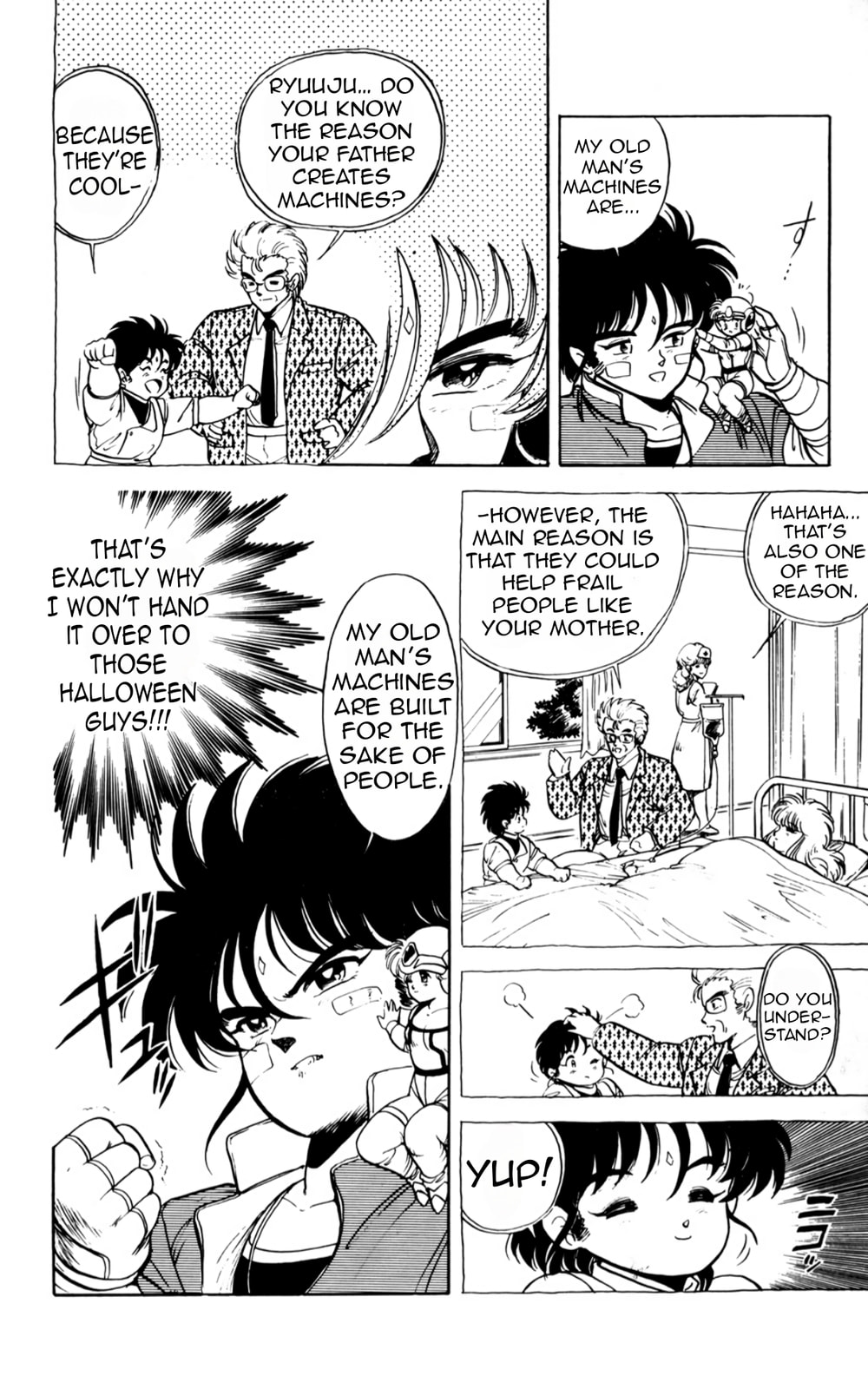 Read Majinryuu Baryon chapter 3 image 19 on Lezhin