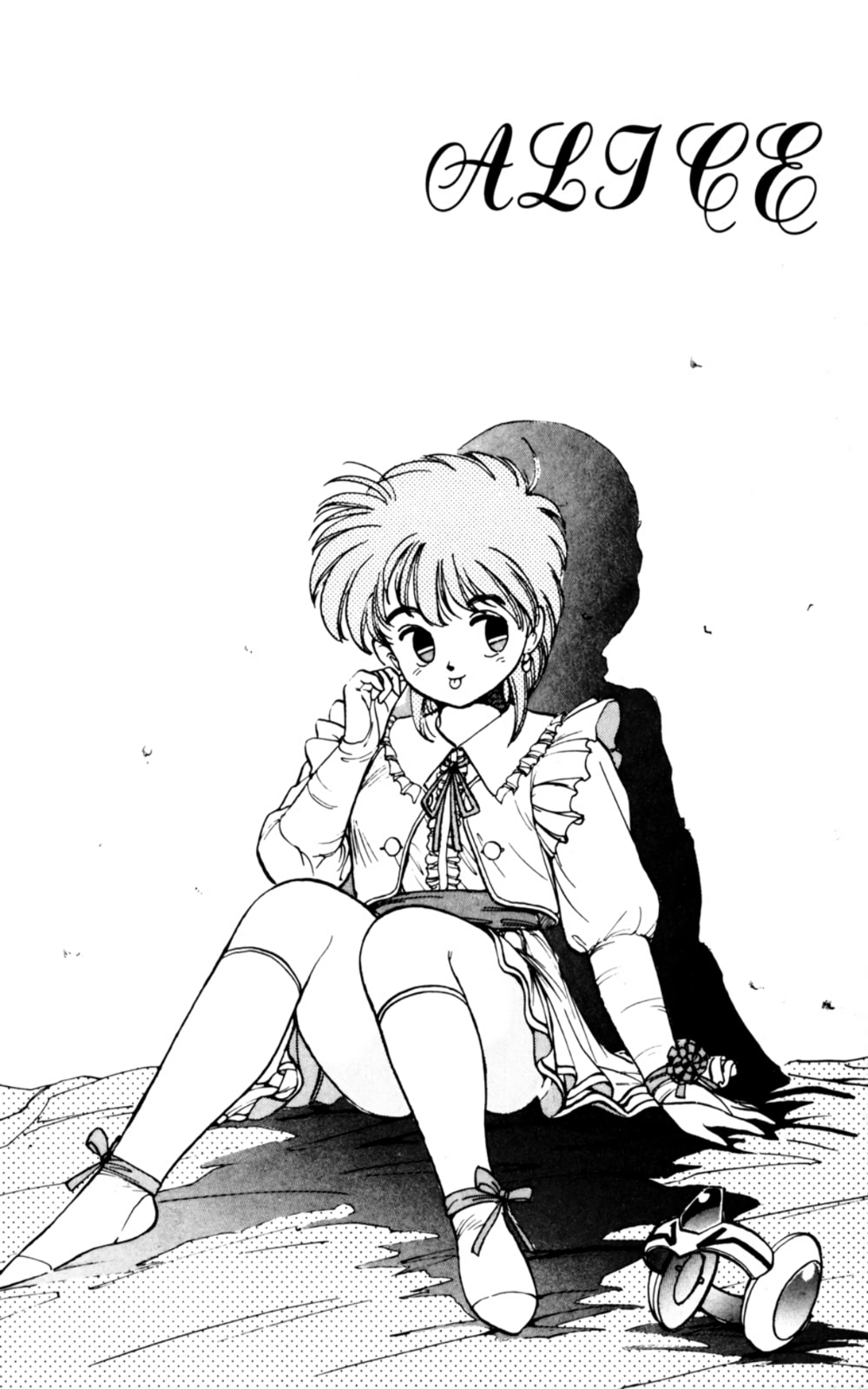 Read Majinryuu Baryon chapter 3 image 21 on Lezhin