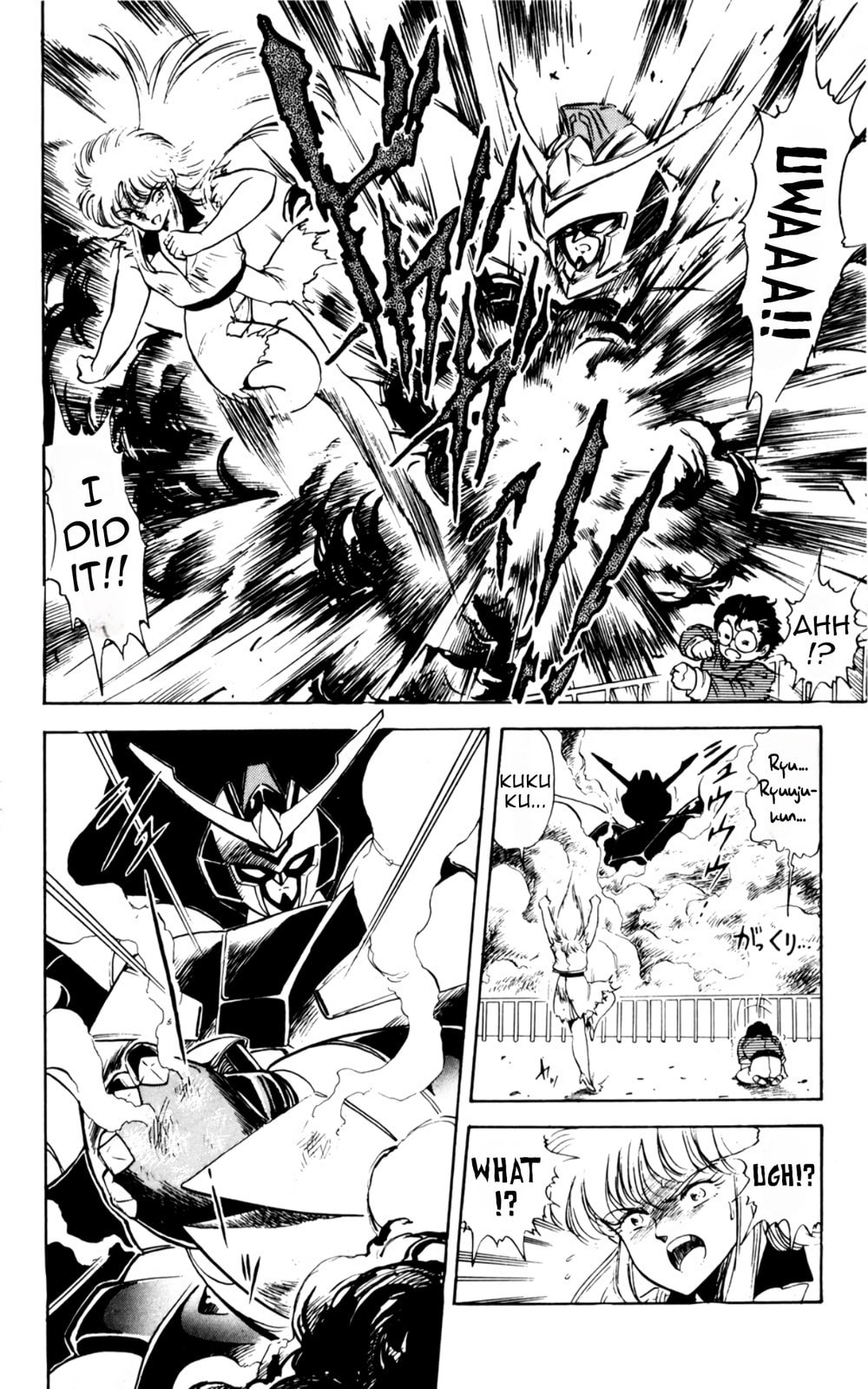 Read Majinryuu Baryon chapter 3 image 5 on Lezhin