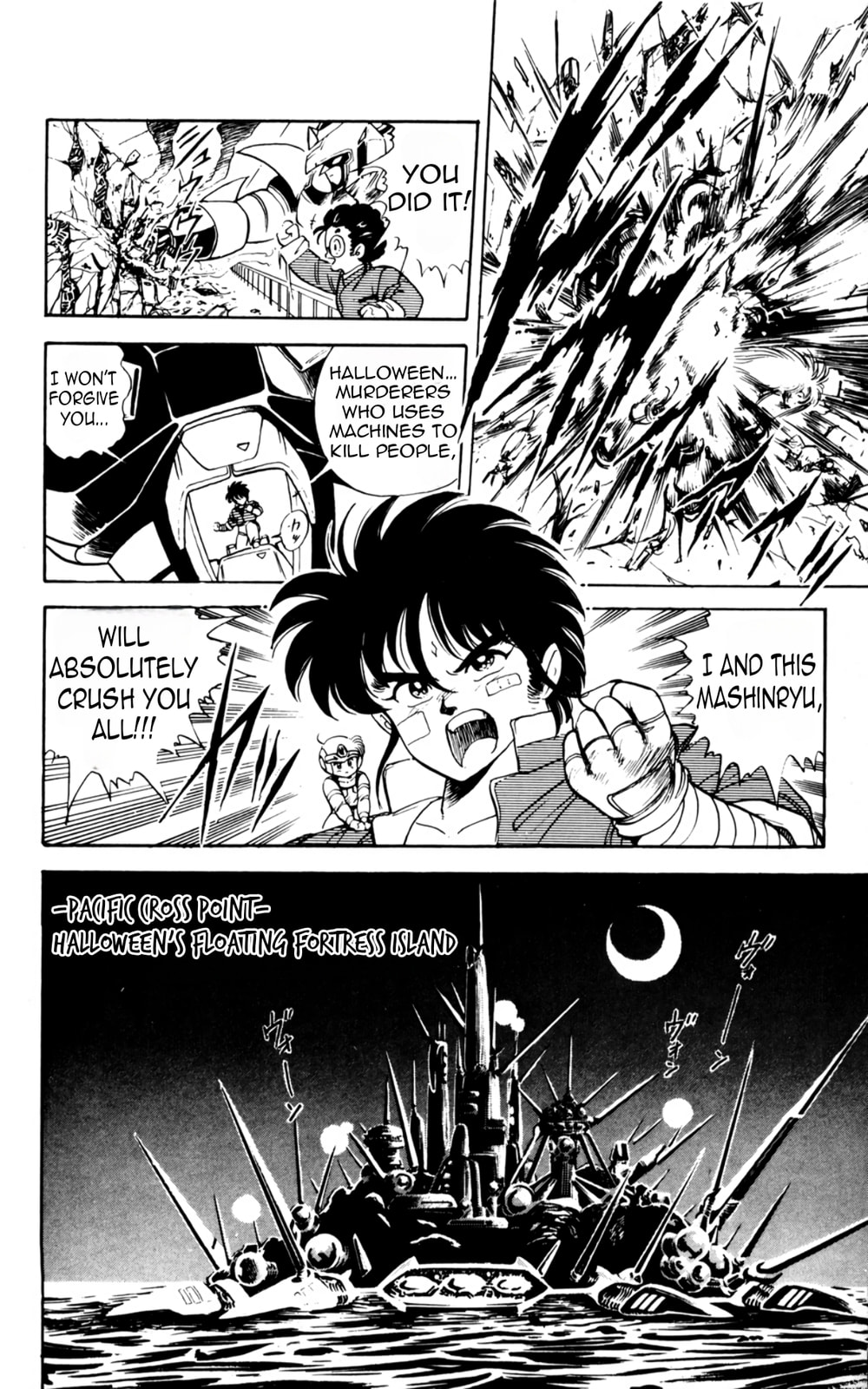 Read Majinryuu Baryon chapter 3 image 9 on Lezhin