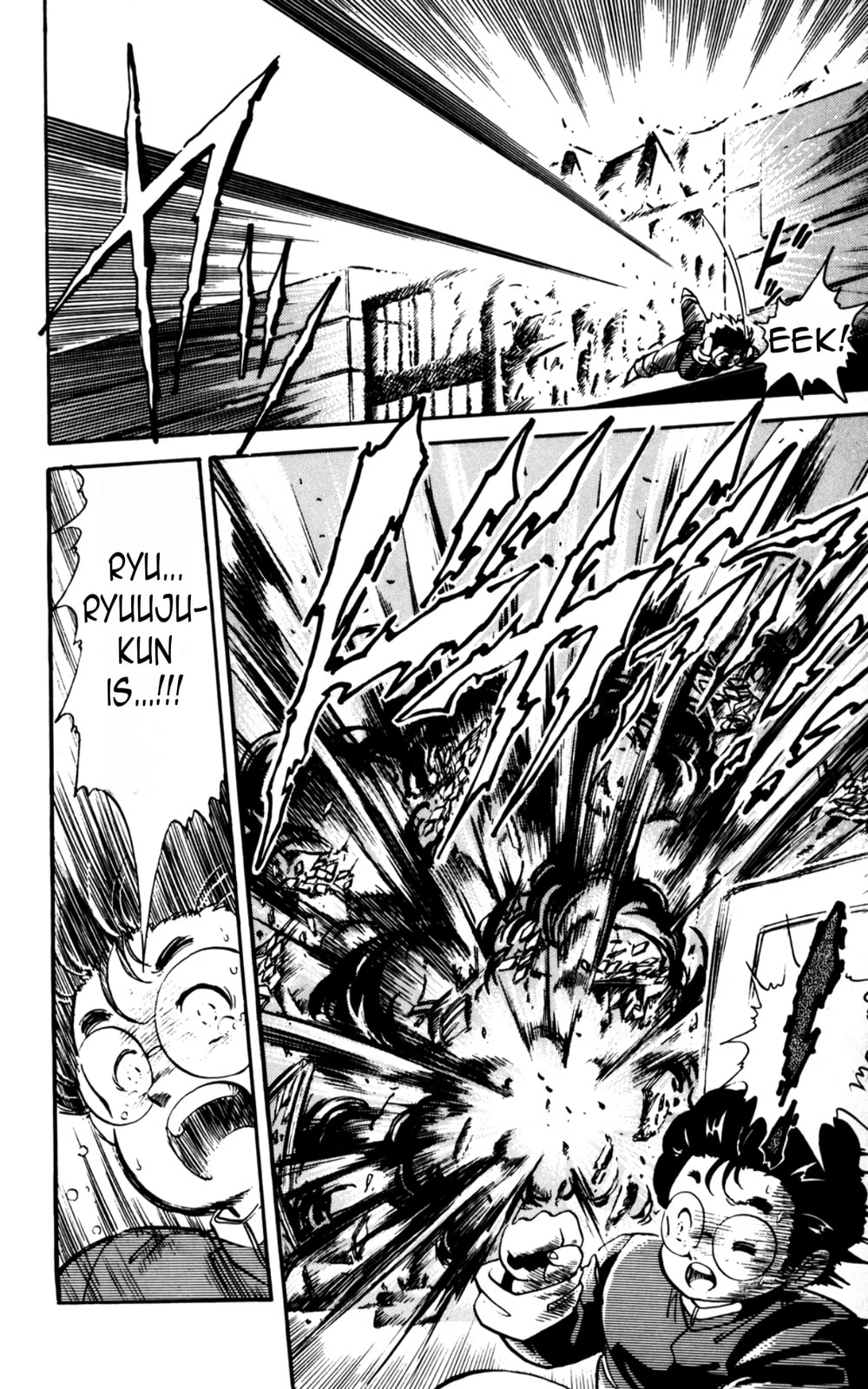 Read Majinryuu Baryon chapter 4 image 12 on Lezhin