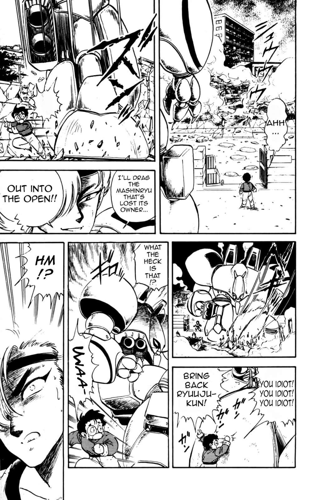 Read Majinryuu Baryon chapter 4 image 13 on Lezhin