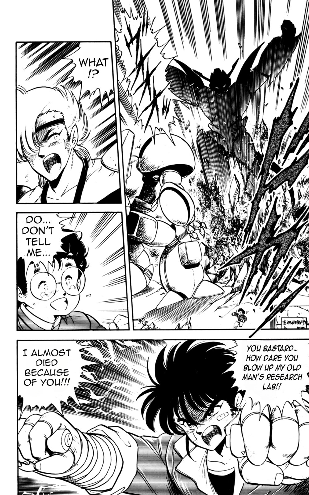 Read Majinryuu Baryon chapter 4 image 14 on Lezhin