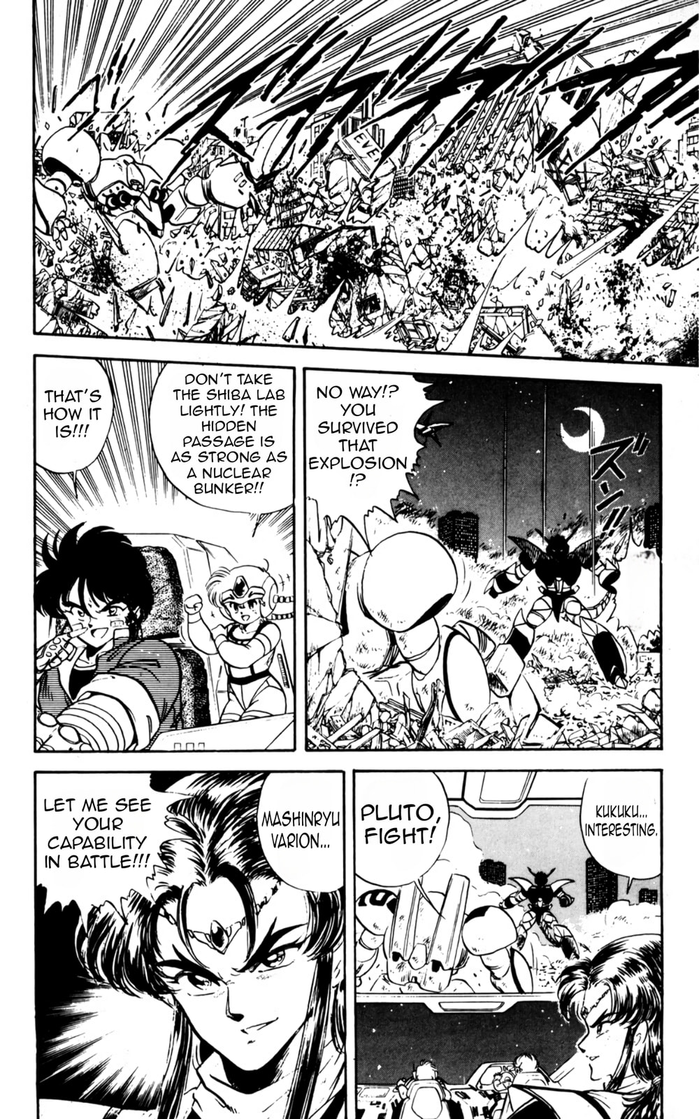 Read Majinryuu Baryon chapter 4 image 16 on Lezhin