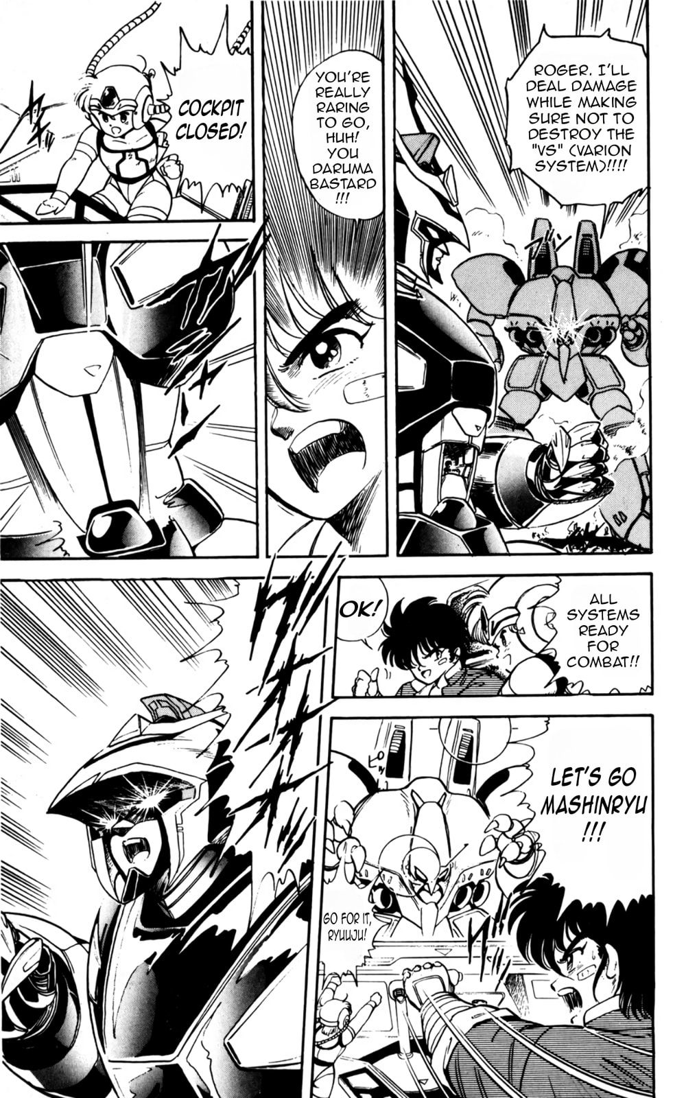 Read Majinryuu Baryon chapter 4 image 17 on Lezhin