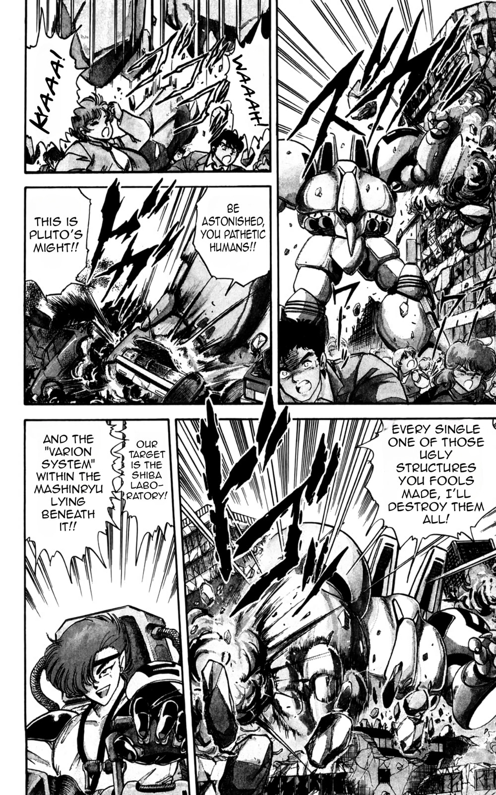 Read Majinryuu Baryon chapter 4 image 4 on Lezhin