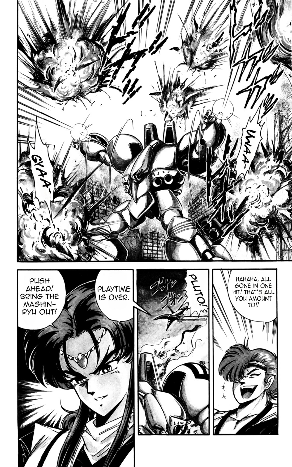 Read Majinryuu Baryon chapter 4 image 8 on Lezhin