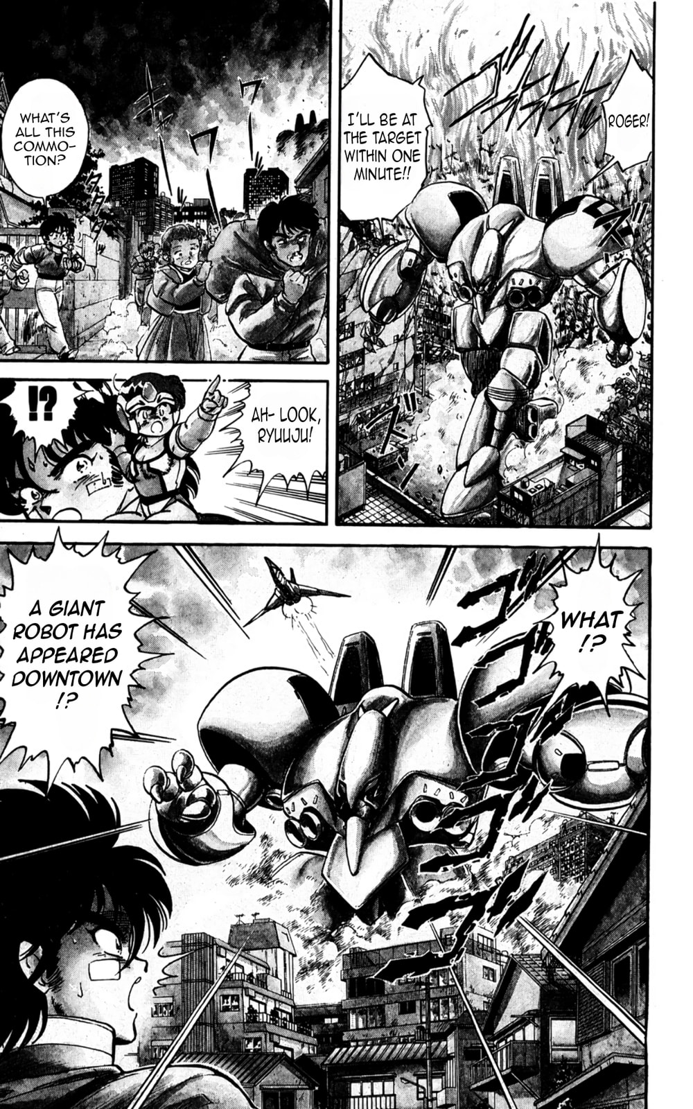 Read Majinryuu Baryon chapter 4 image 9 on Lezhin