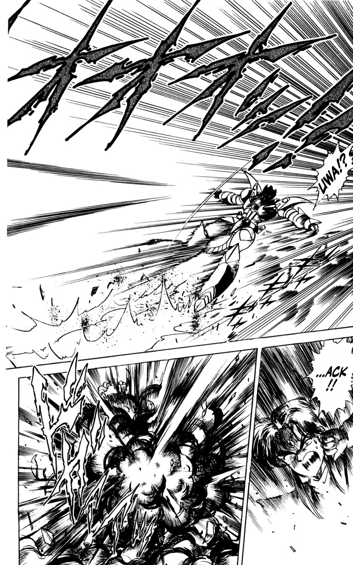 Read Majinryuu Baryon chapter 7 image 10 on Lezhin