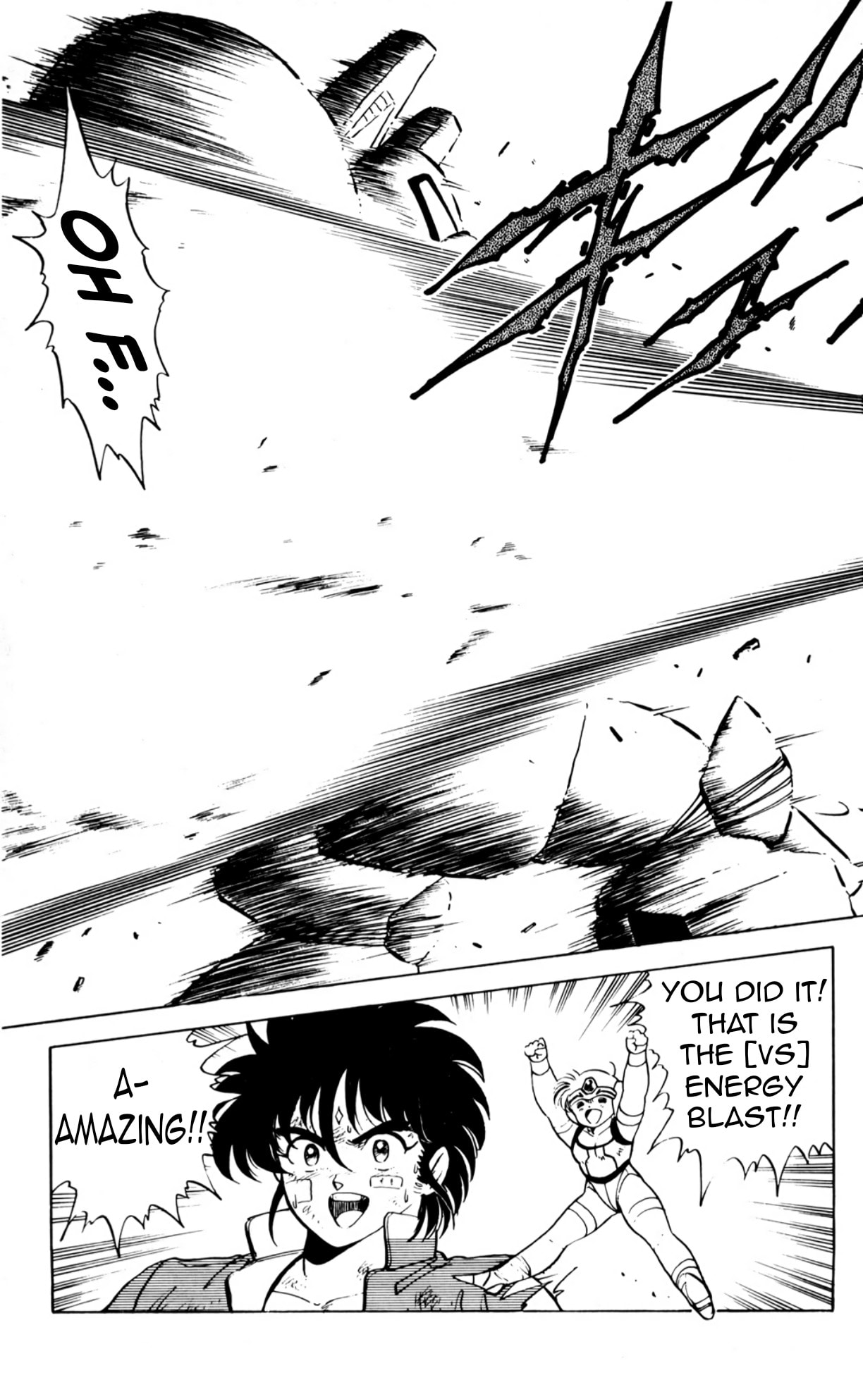 Read Majinryuu Baryon chapter 7 image 11 on Lezhin