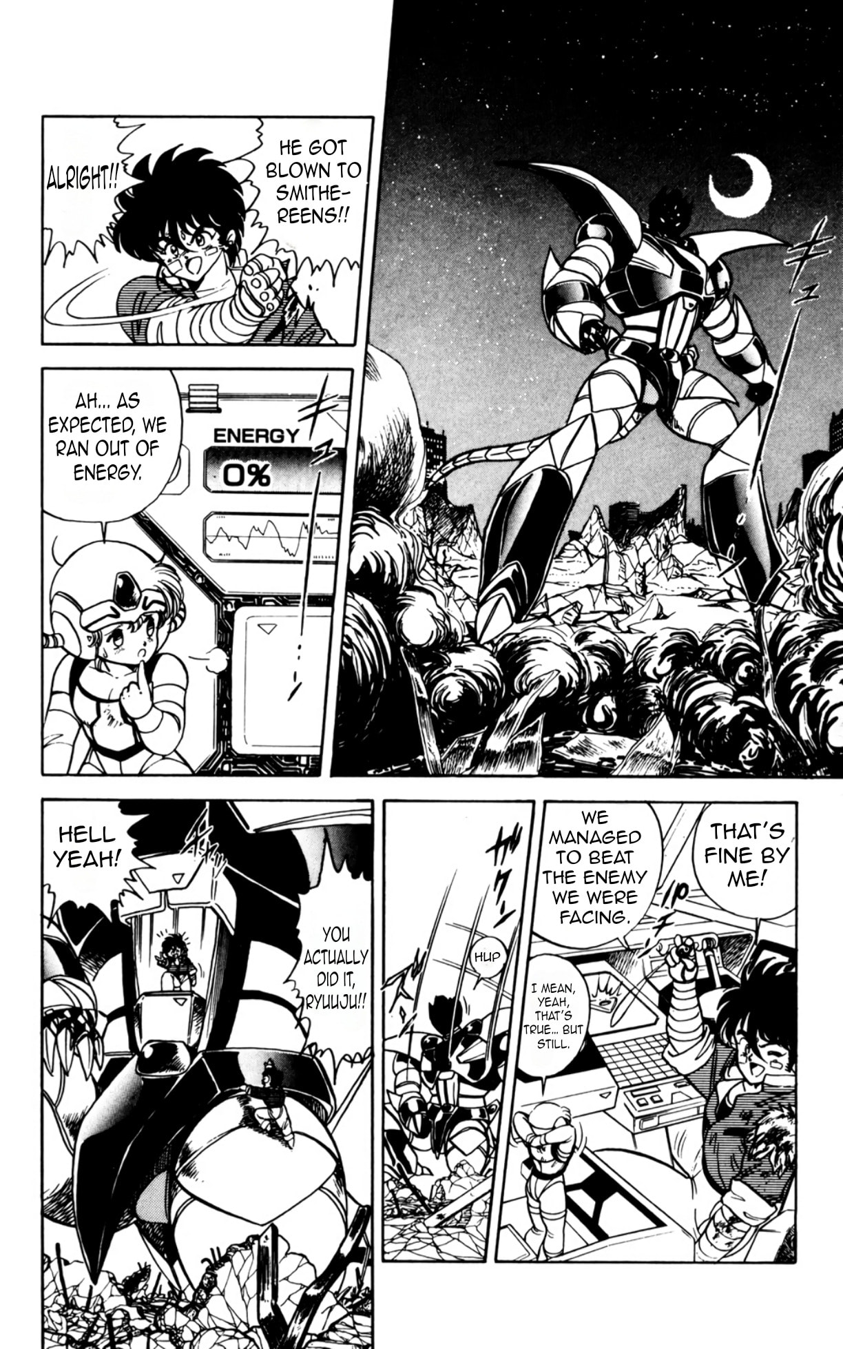 Read Majinryuu Baryon chapter 7 image 12 on Lezhin