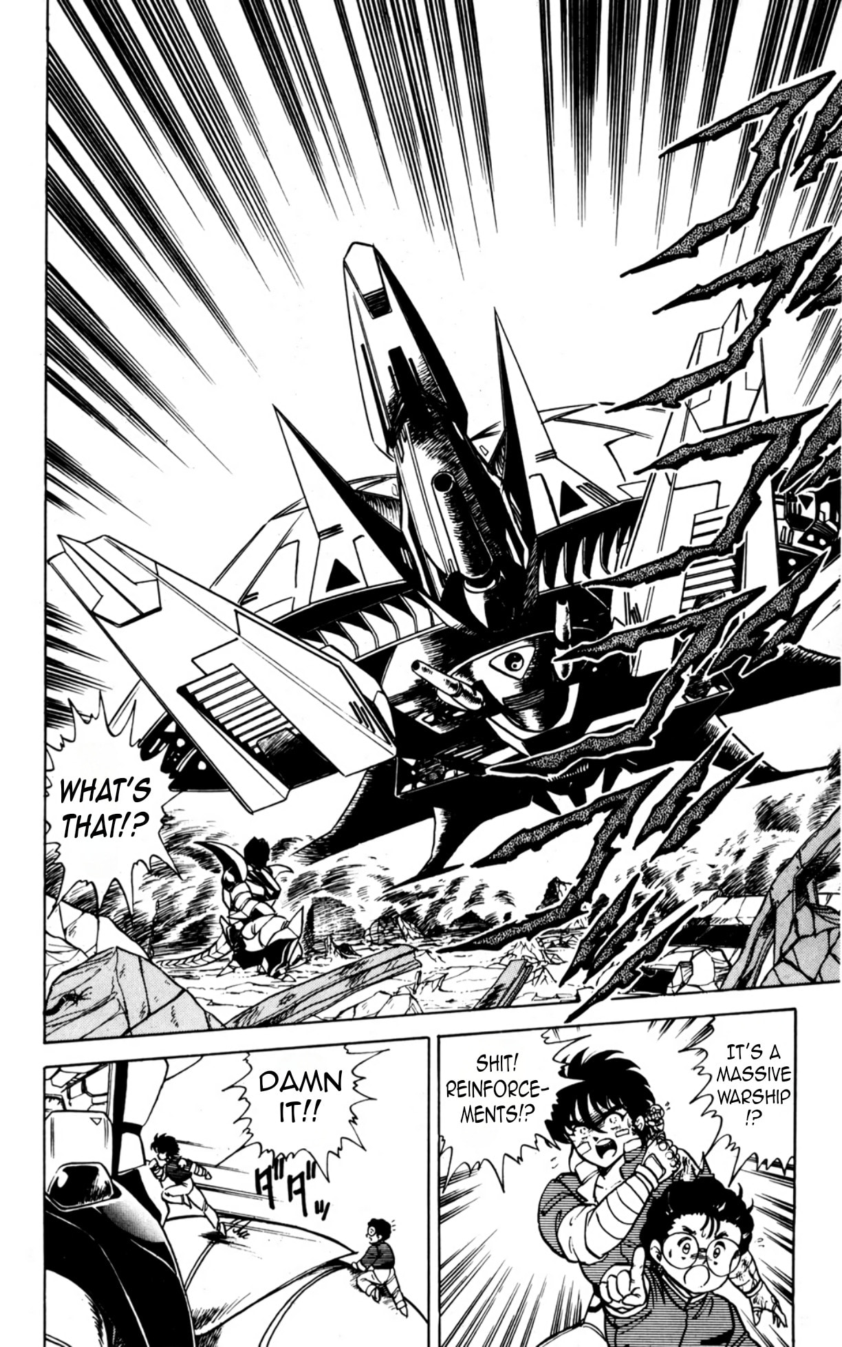 Read Majinryuu Baryon chapter 7 image 16 on Lezhin