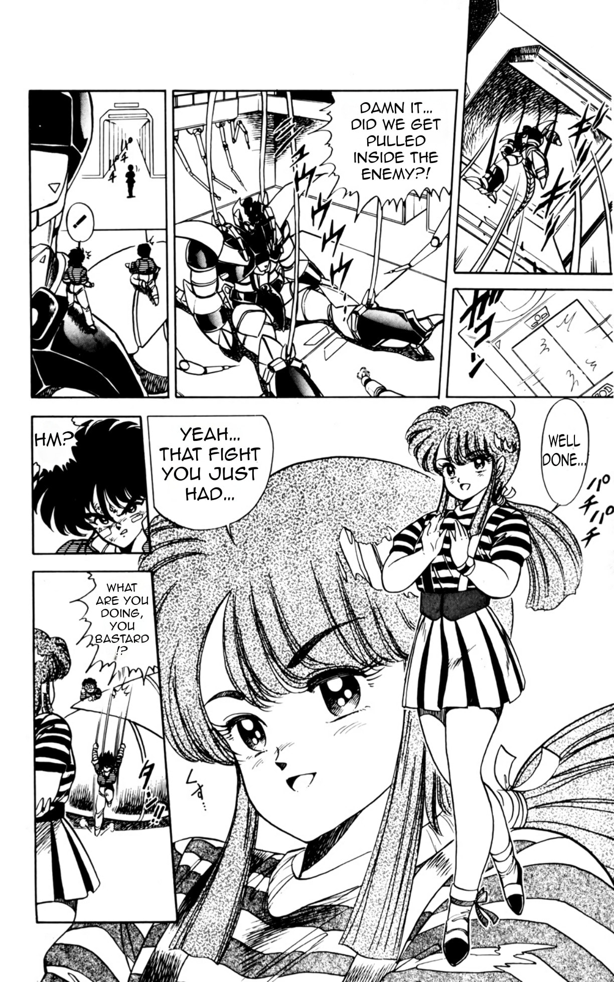 Read Majinryuu Baryon chapter 7 image 18 on Lezhin