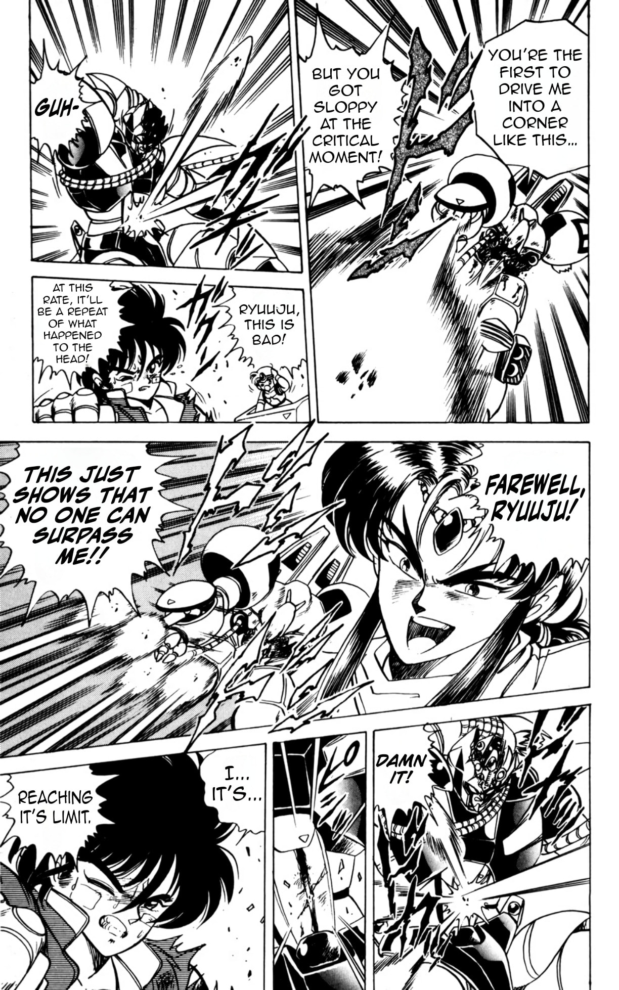 Read Majinryuu Baryon chapter 7 image 5 on Lezhin