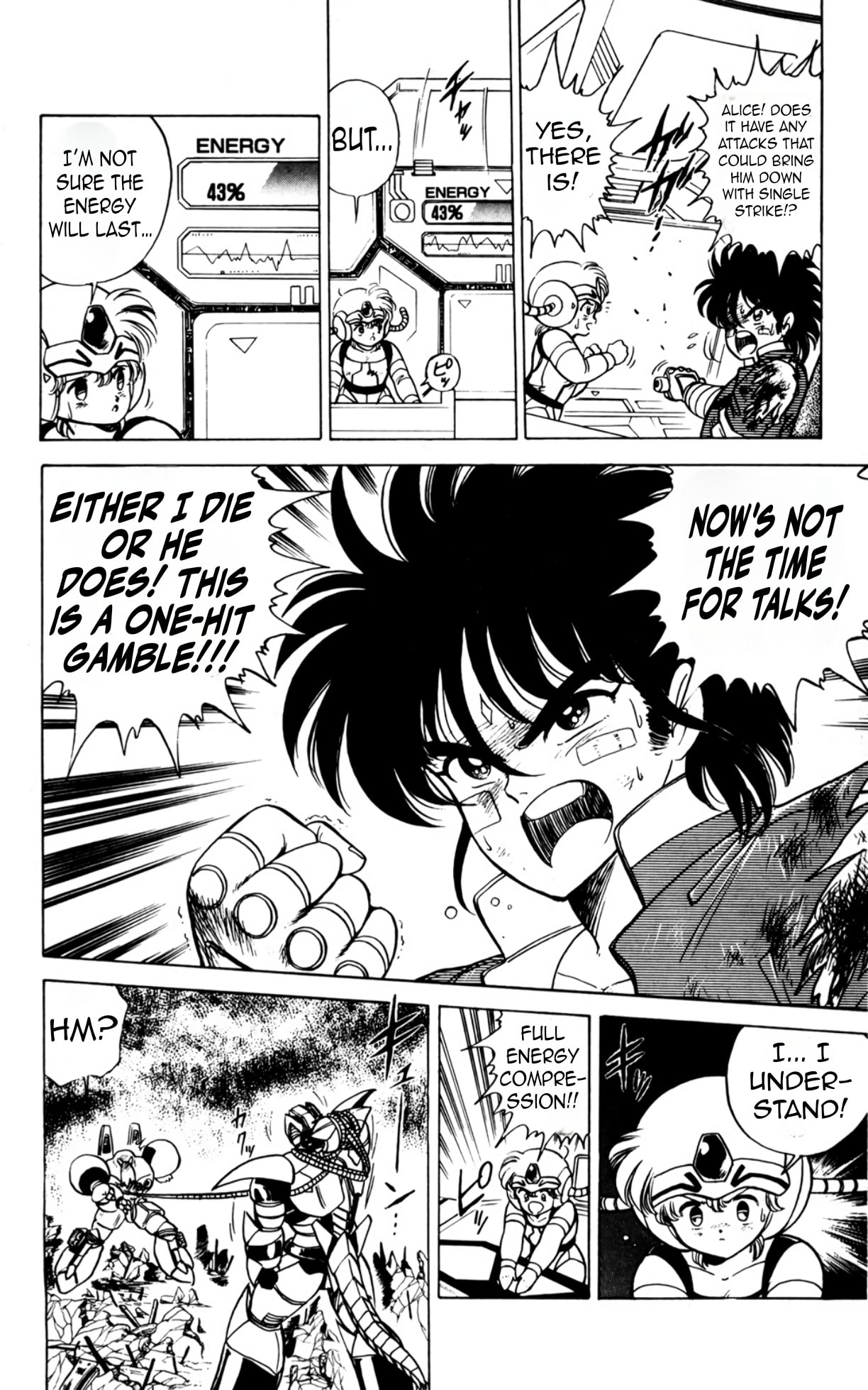 Read Majinryuu Baryon chapter 7 image 6 on Lezhin