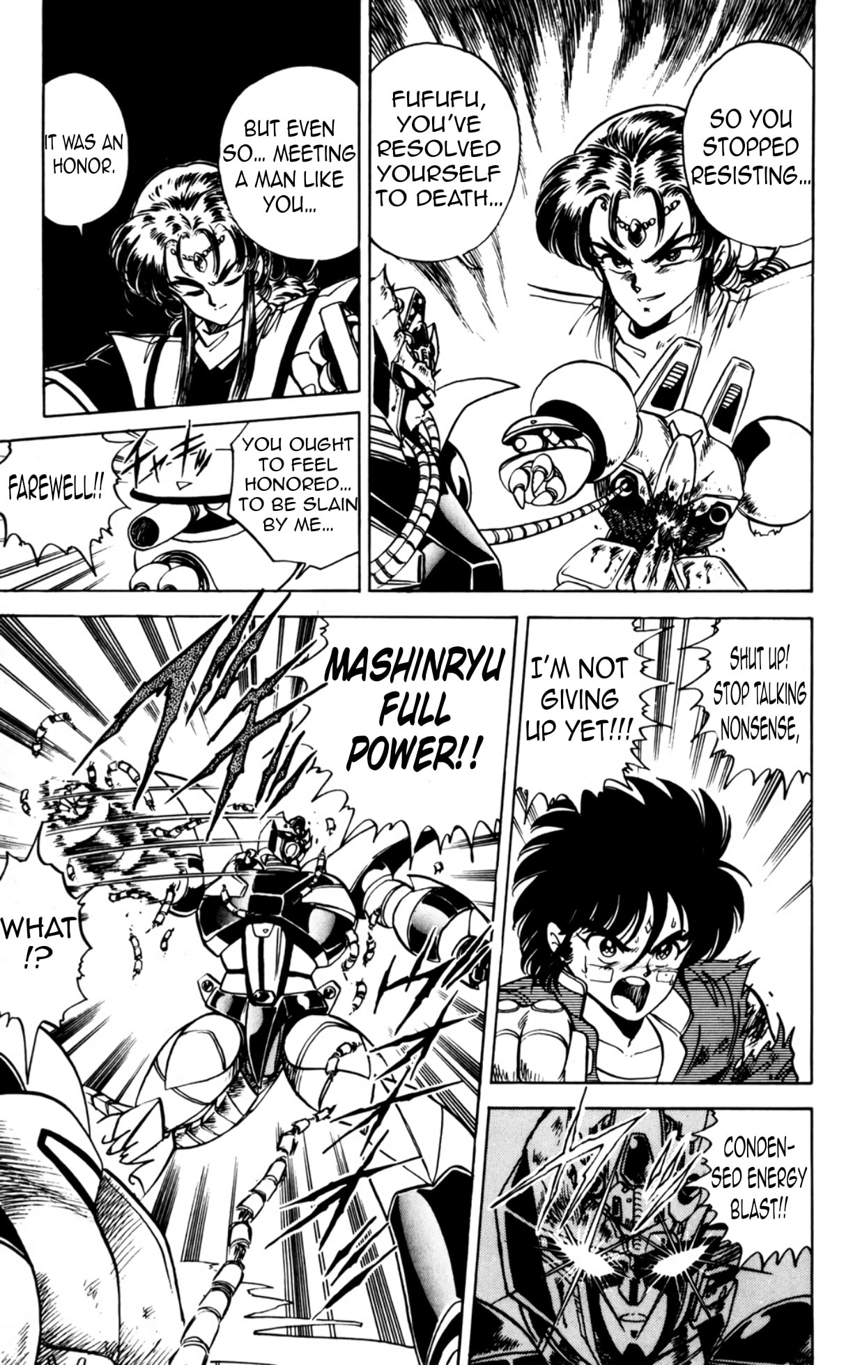 Read Majinryuu Baryon chapter 7 image 7 on Lezhin