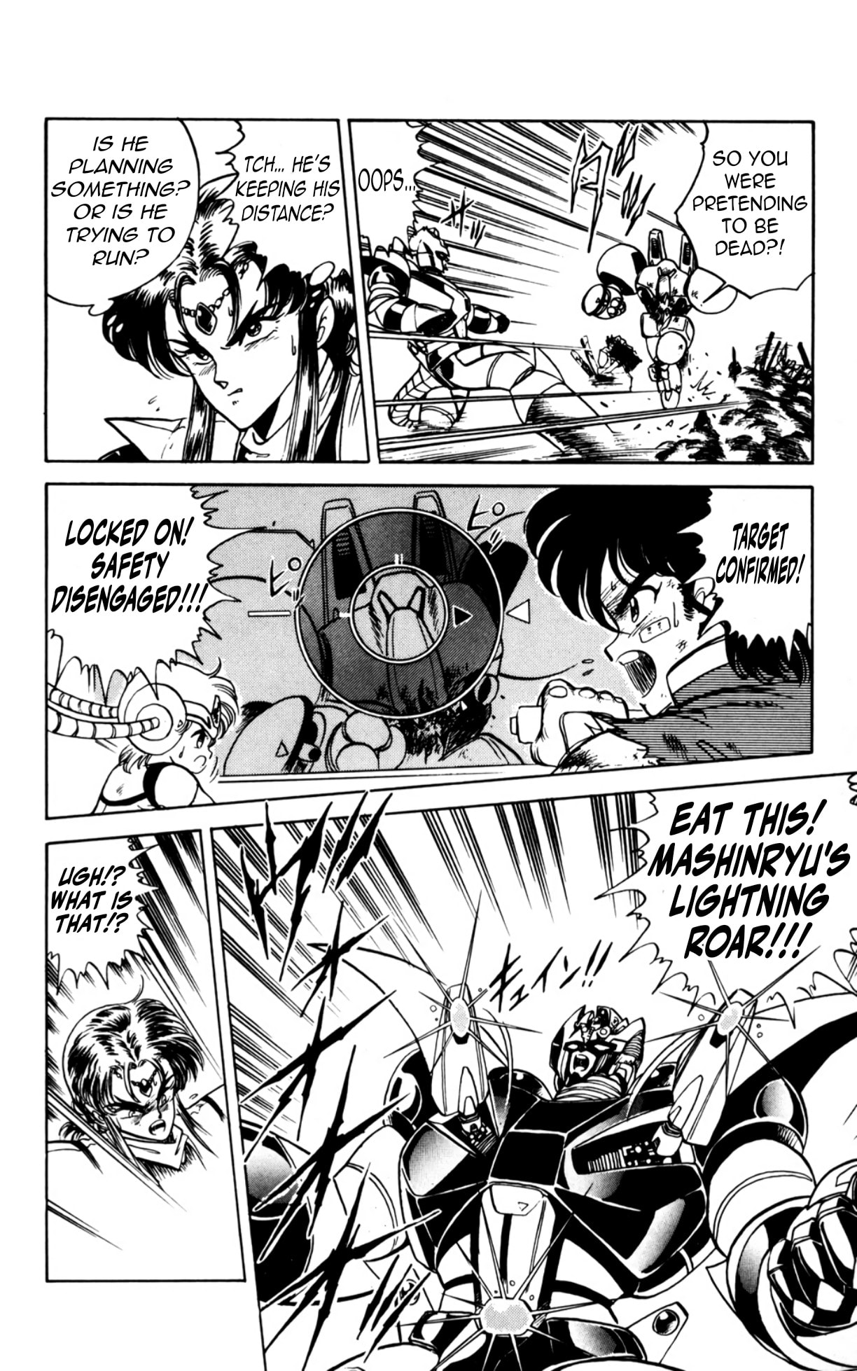 Read Majinryuu Baryon chapter 7 image 8 on Lezhin
