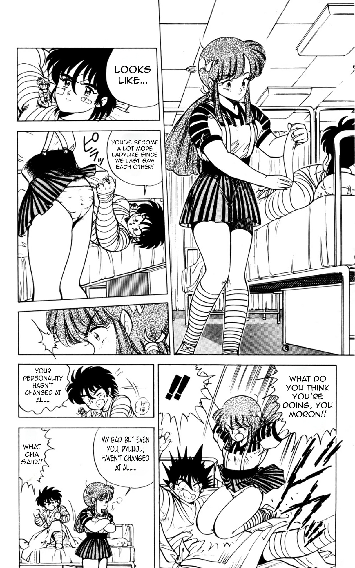 Read Majinryuu Baryon chapter 8 image 10 on Lezhin
