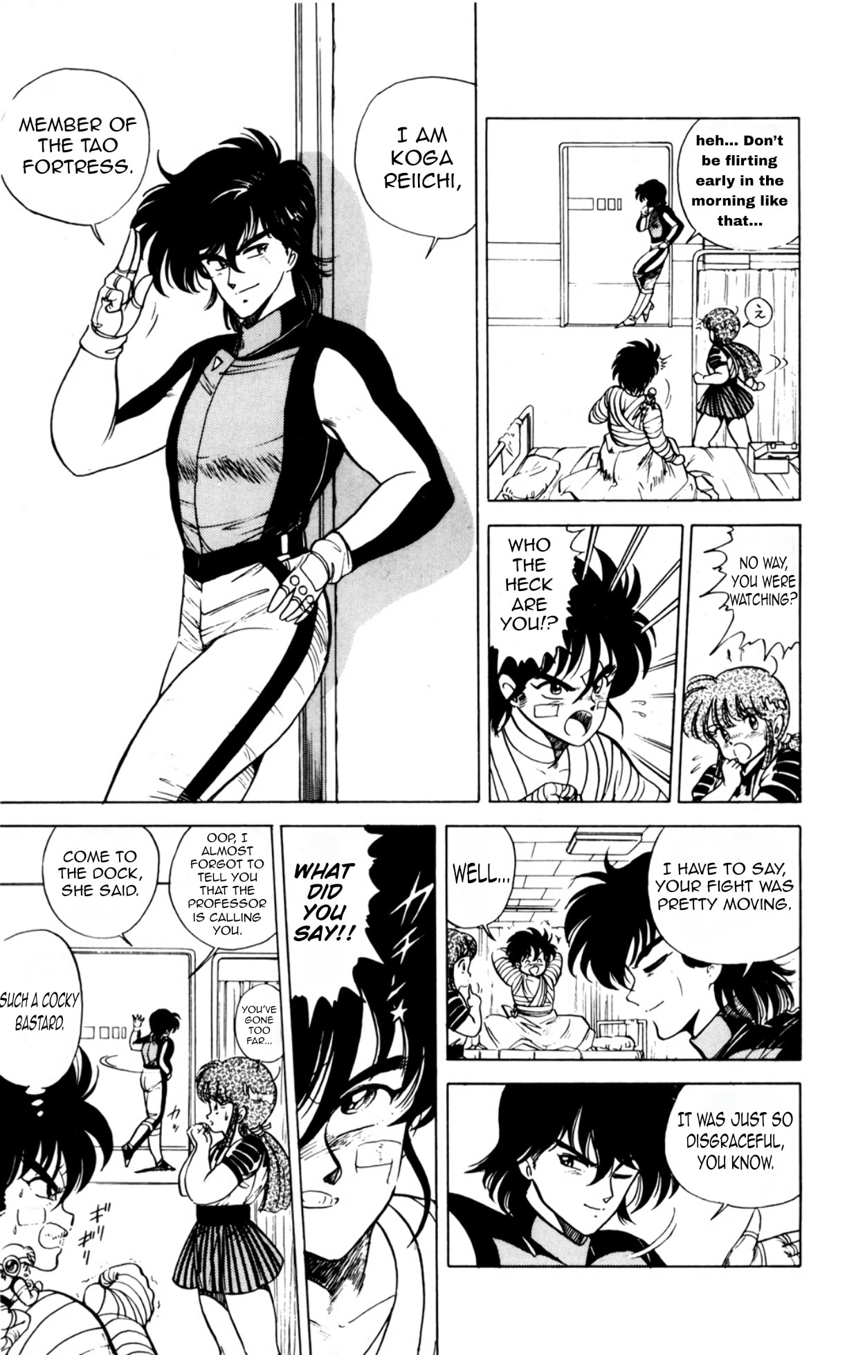 Read Majinryuu Baryon chapter 8 image 11 on Lezhin