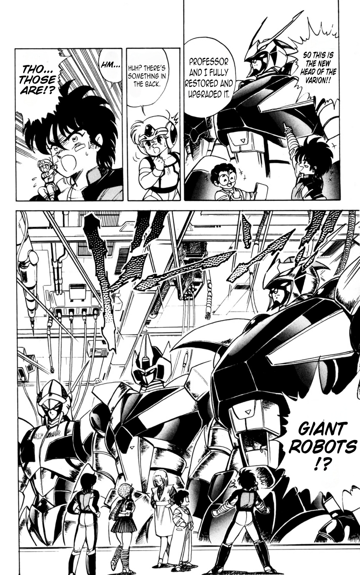 Read Majinryuu Baryon chapter 8 image 14 on Lezhin