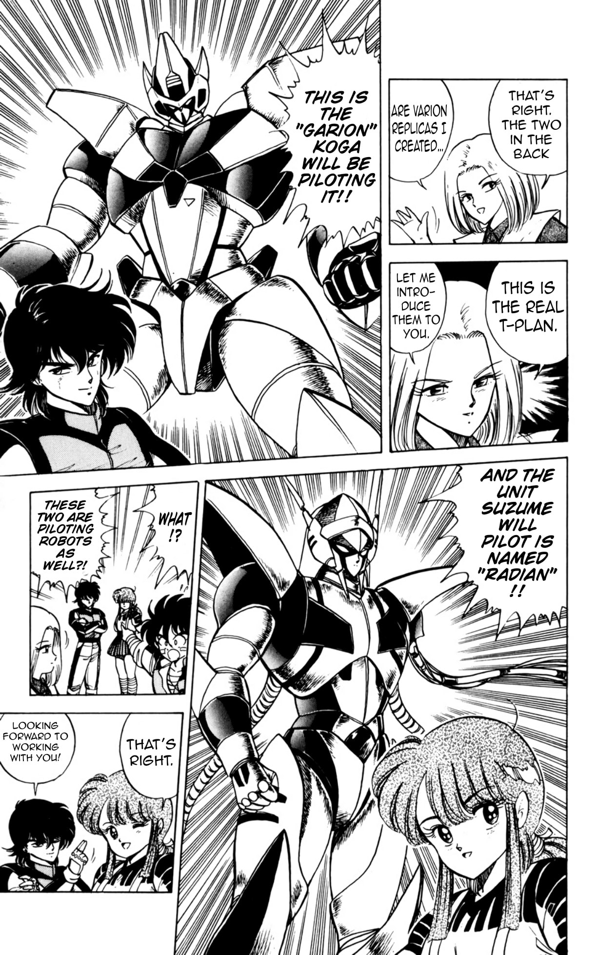 Read Majinryuu Baryon chapter 8 image 15 on Lezhin
