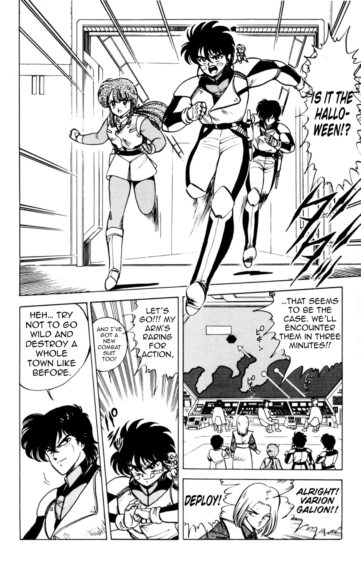 Read Majinryuu Baryon chapter 8 image 18 on Lezhin