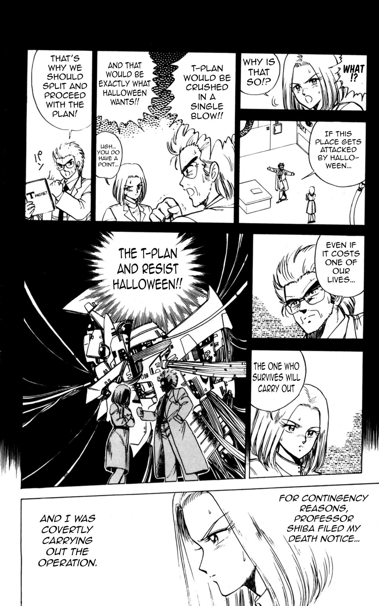 Read Majinryuu Baryon chapter 8 image 4 on Lezhin
