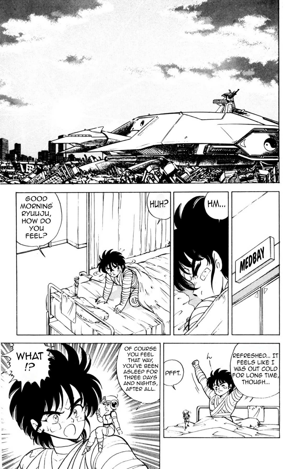 Read Majinryuu Baryon chapter 8 image 7 on Lezhin