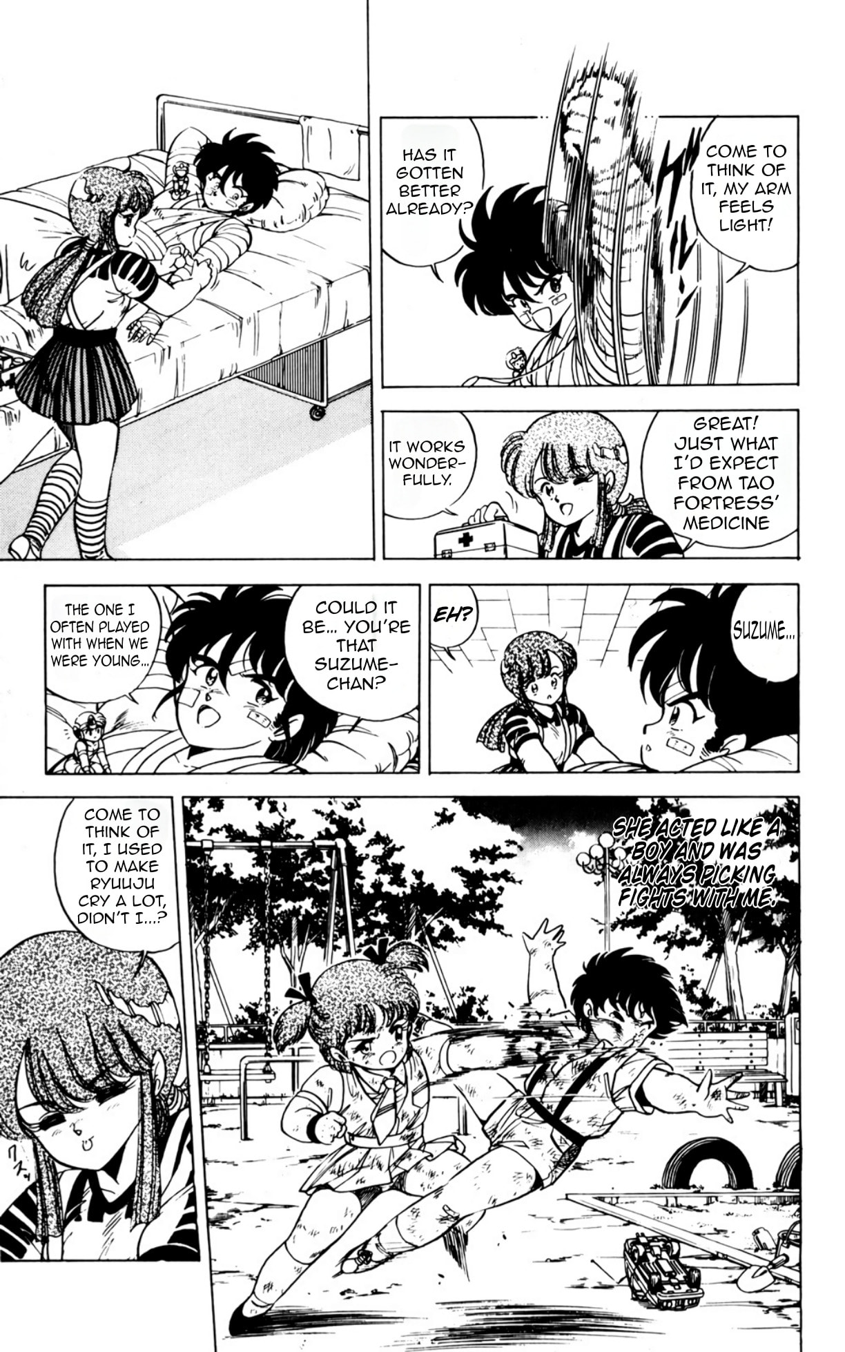 Read Majinryuu Baryon chapter 8 image 9 on Lezhin