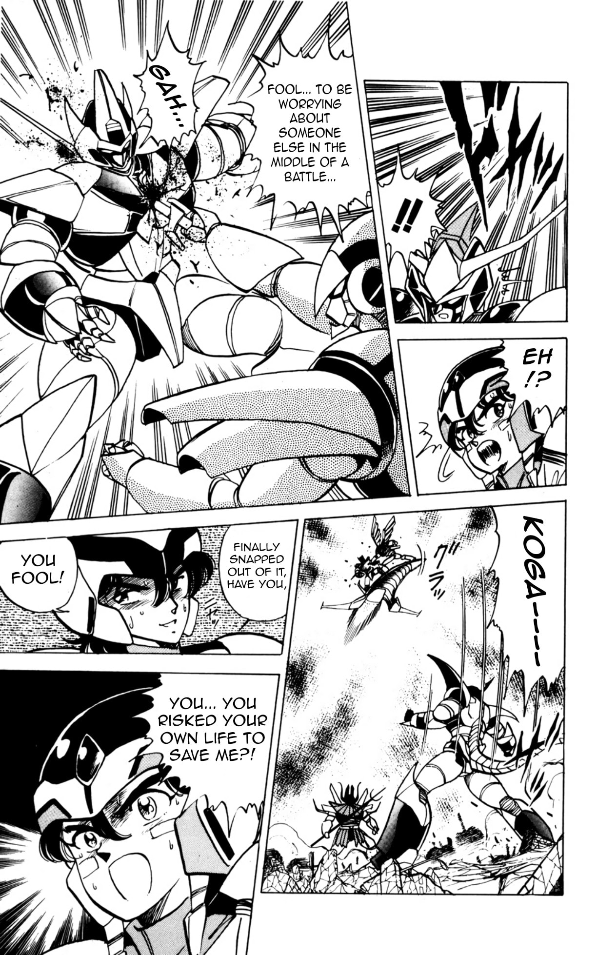 Read Majinryuu Baryon chapter 9 image 12 on Lezhin