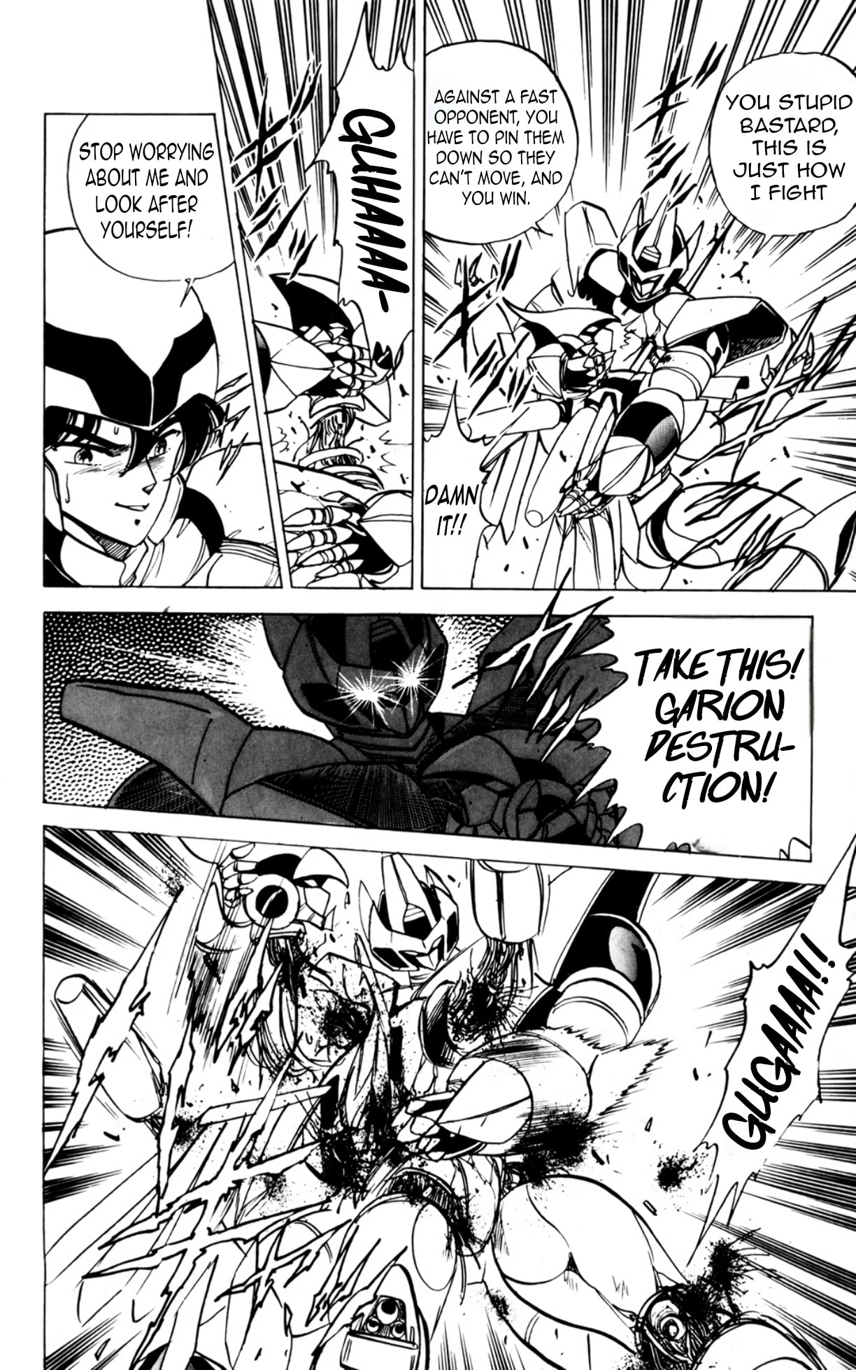 Read Majinryuu Baryon chapter 9 image 13 on Lezhin