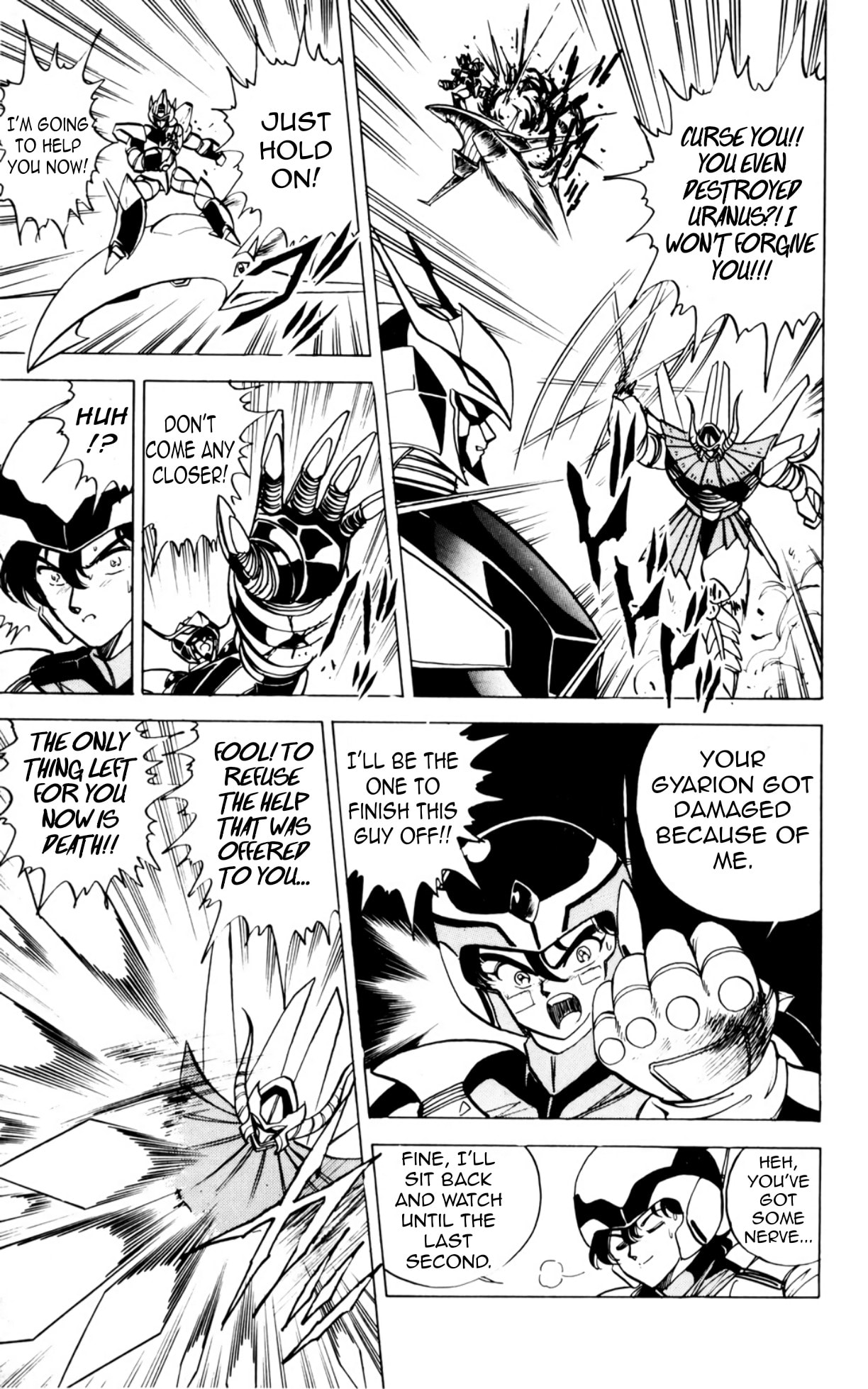 Read Majinryuu Baryon chapter 9 image 14 on Lezhin