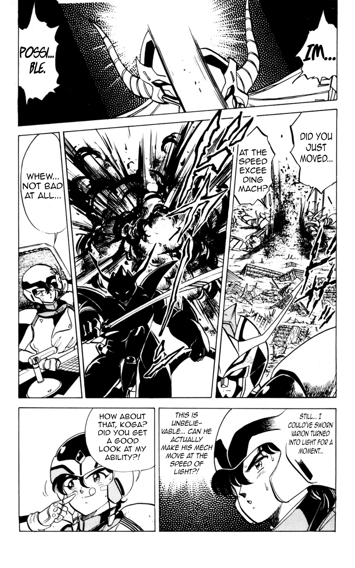 Read Majinryuu Baryon chapter 9 image 17 on Lezhin