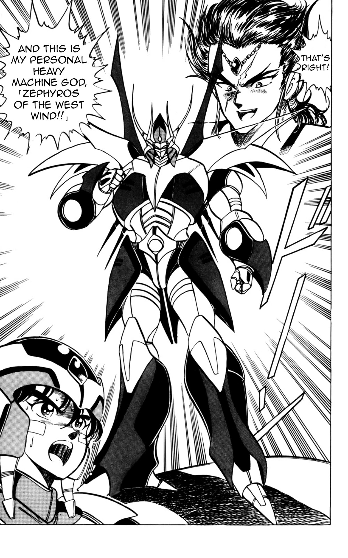 Read Majinryuu Baryon chapter 9 image 20 on Lezhin