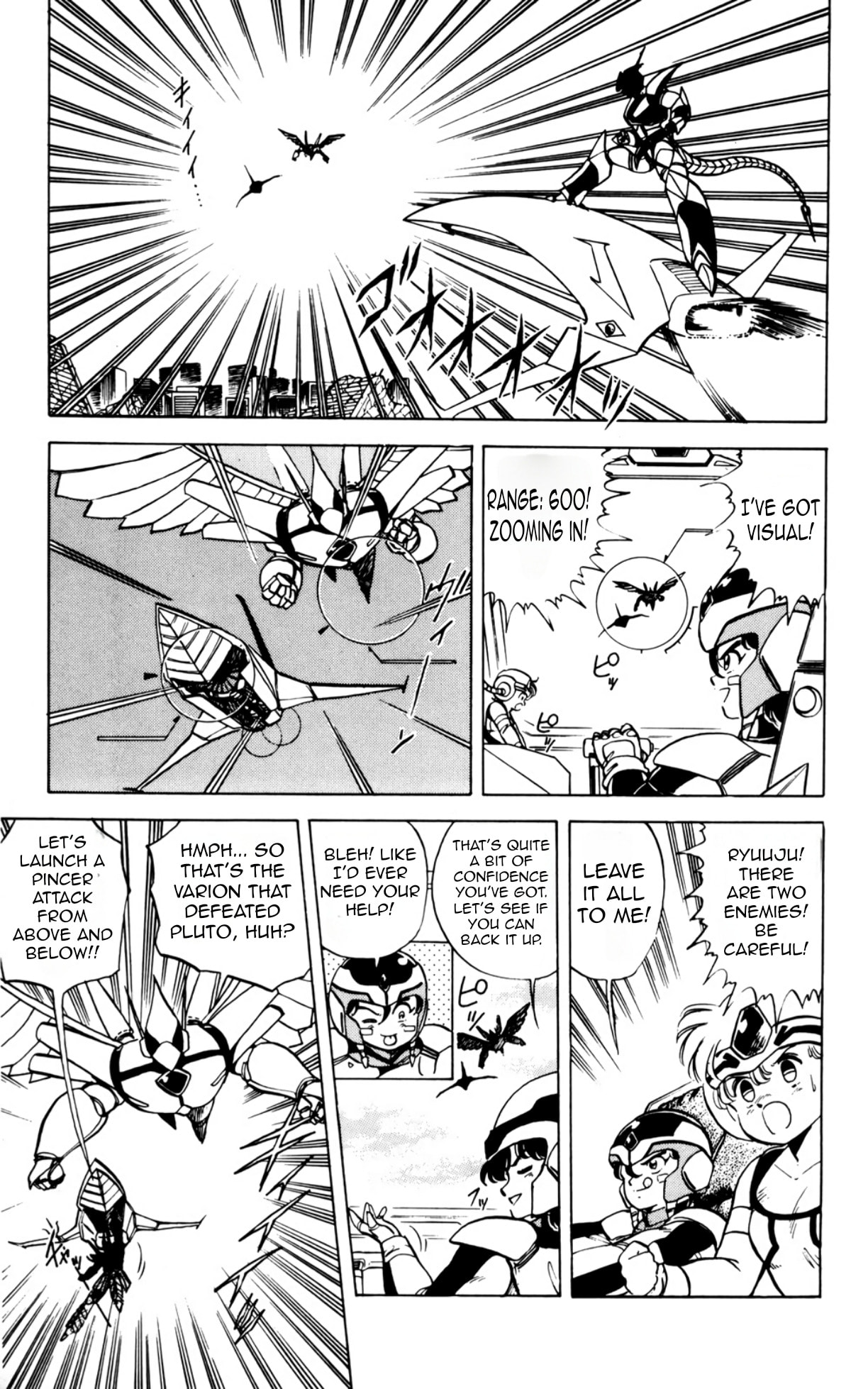 Read Majinryuu Baryon chapter 9 image 4 on Lezhin